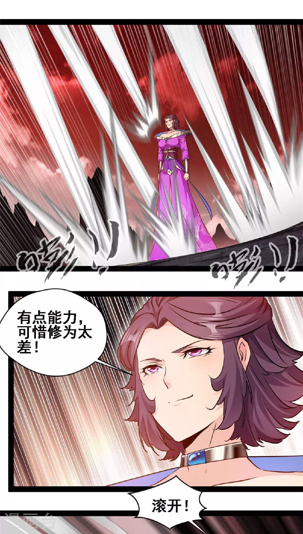 第158话 被掳走了？0