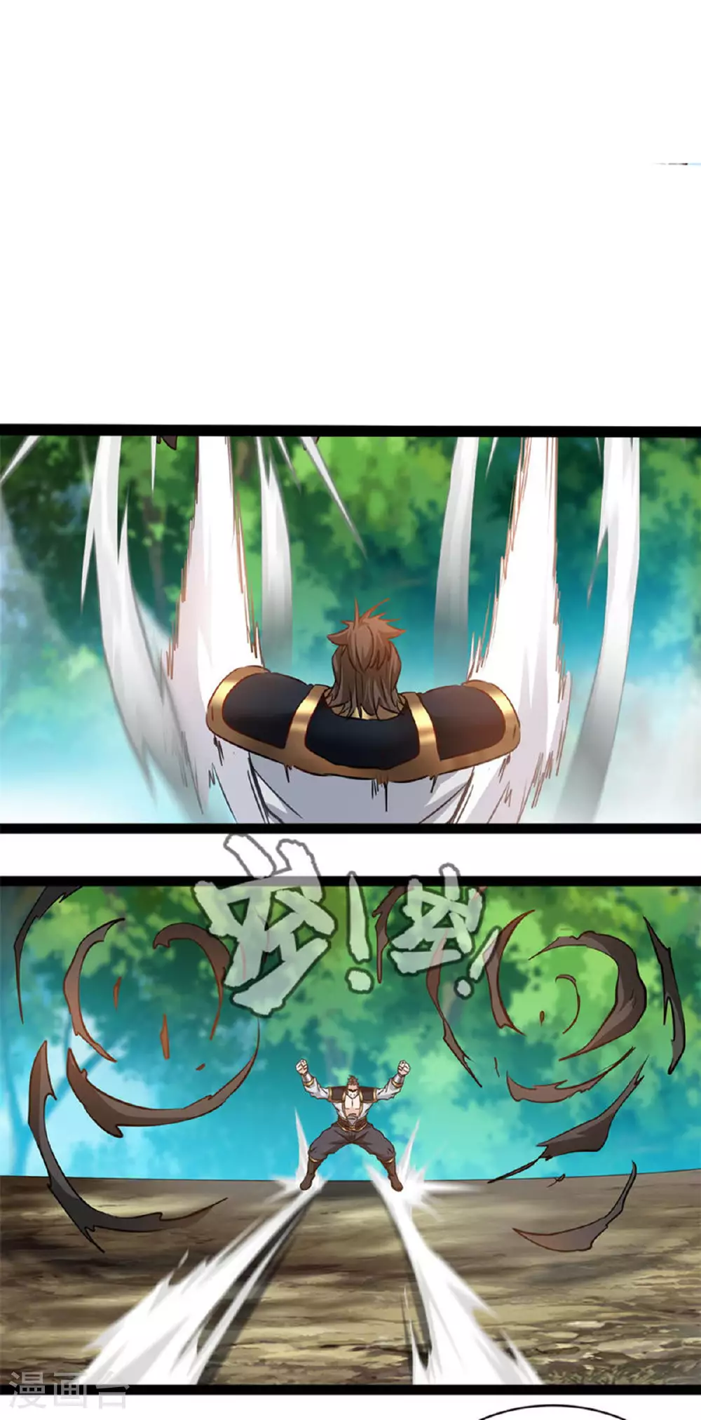 第164话 还剩一只12