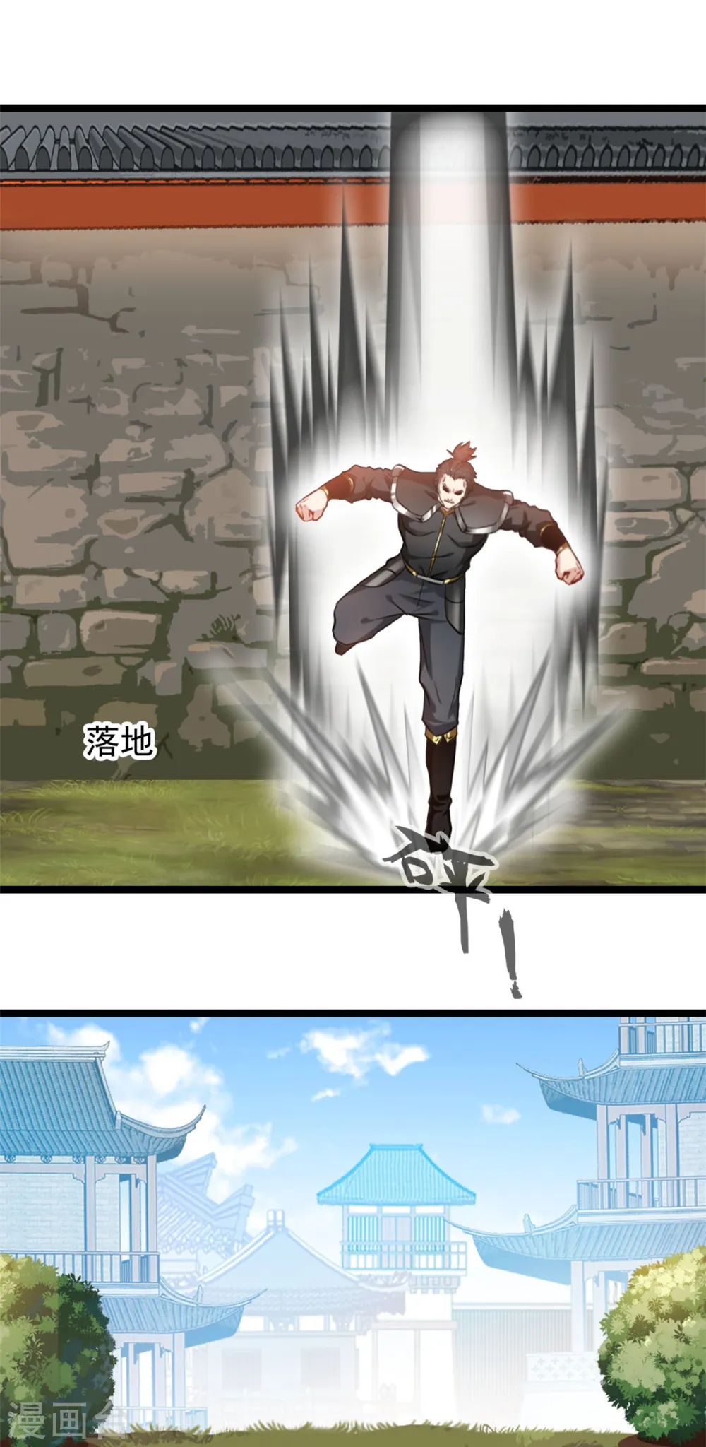 第94话 二打一算什么本事18