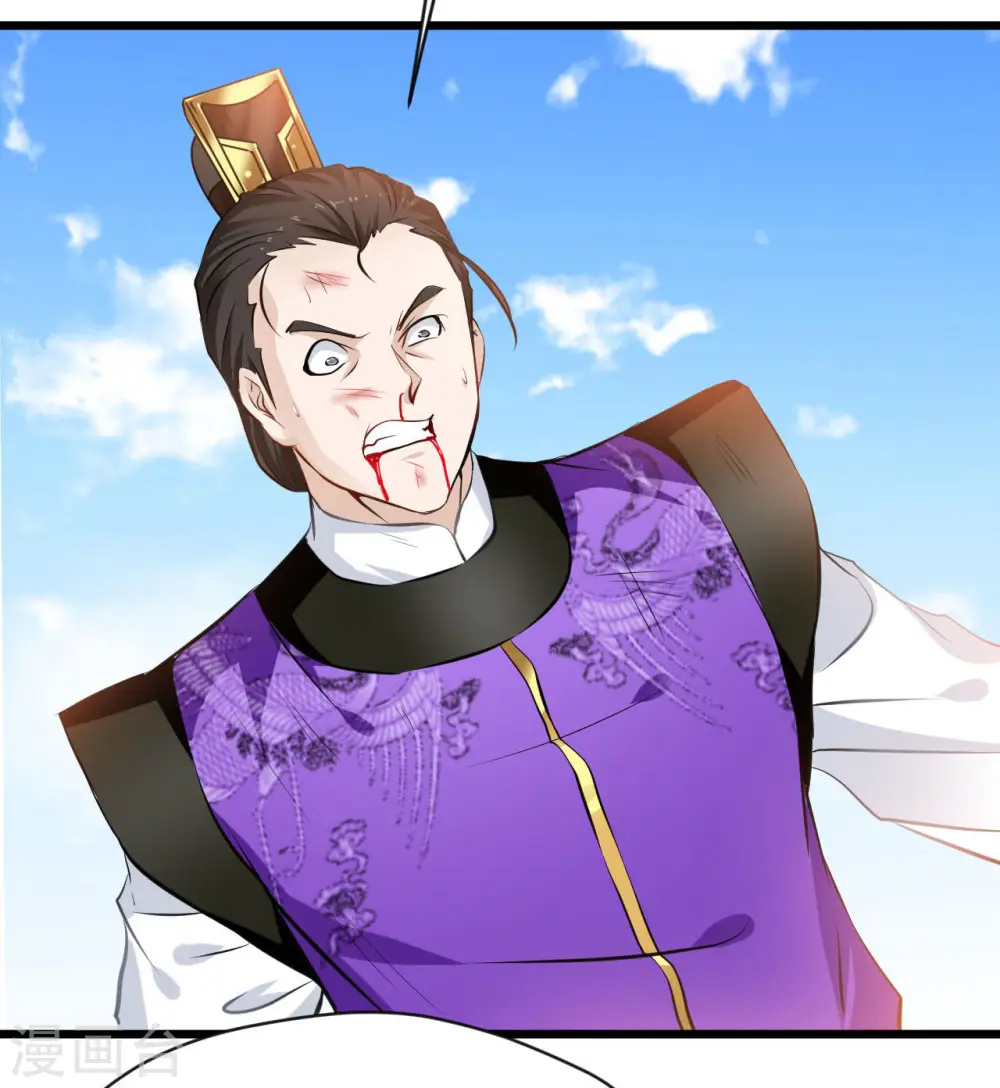 第67话 爹！你得为我做主！5