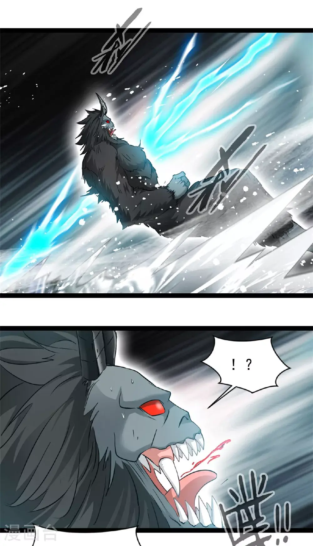 第168话 符文0