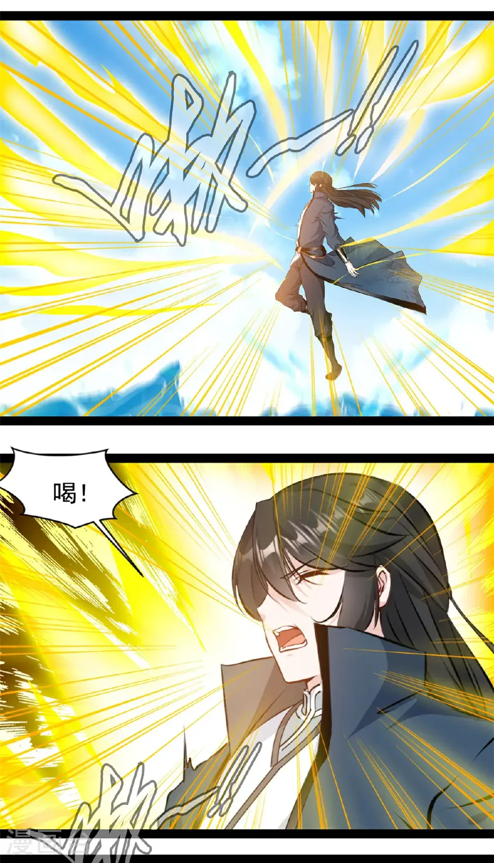 第181话 斗战神王9