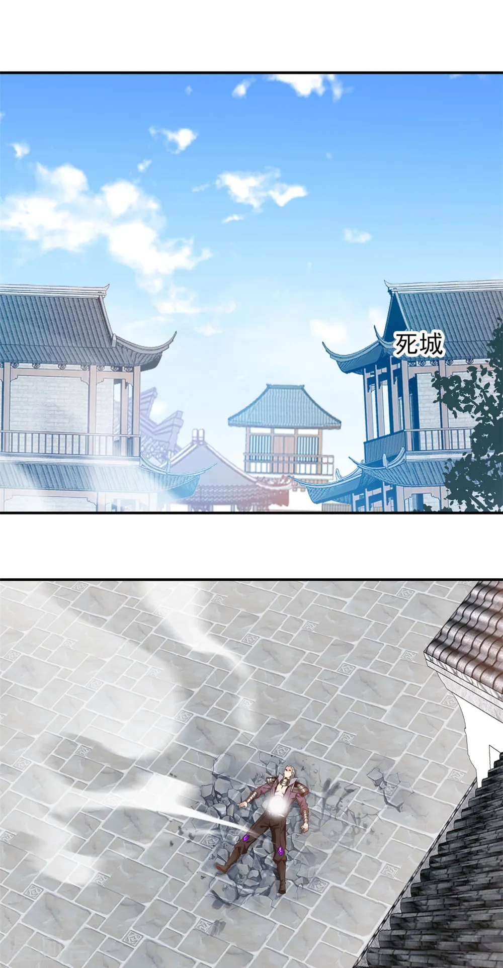 第60话 神秘人12