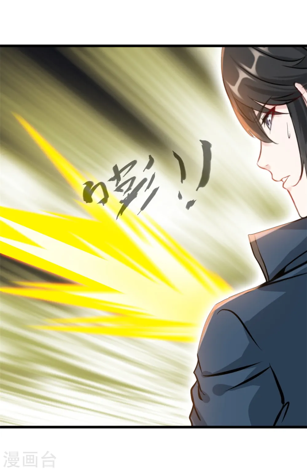 第56话 快放人8
