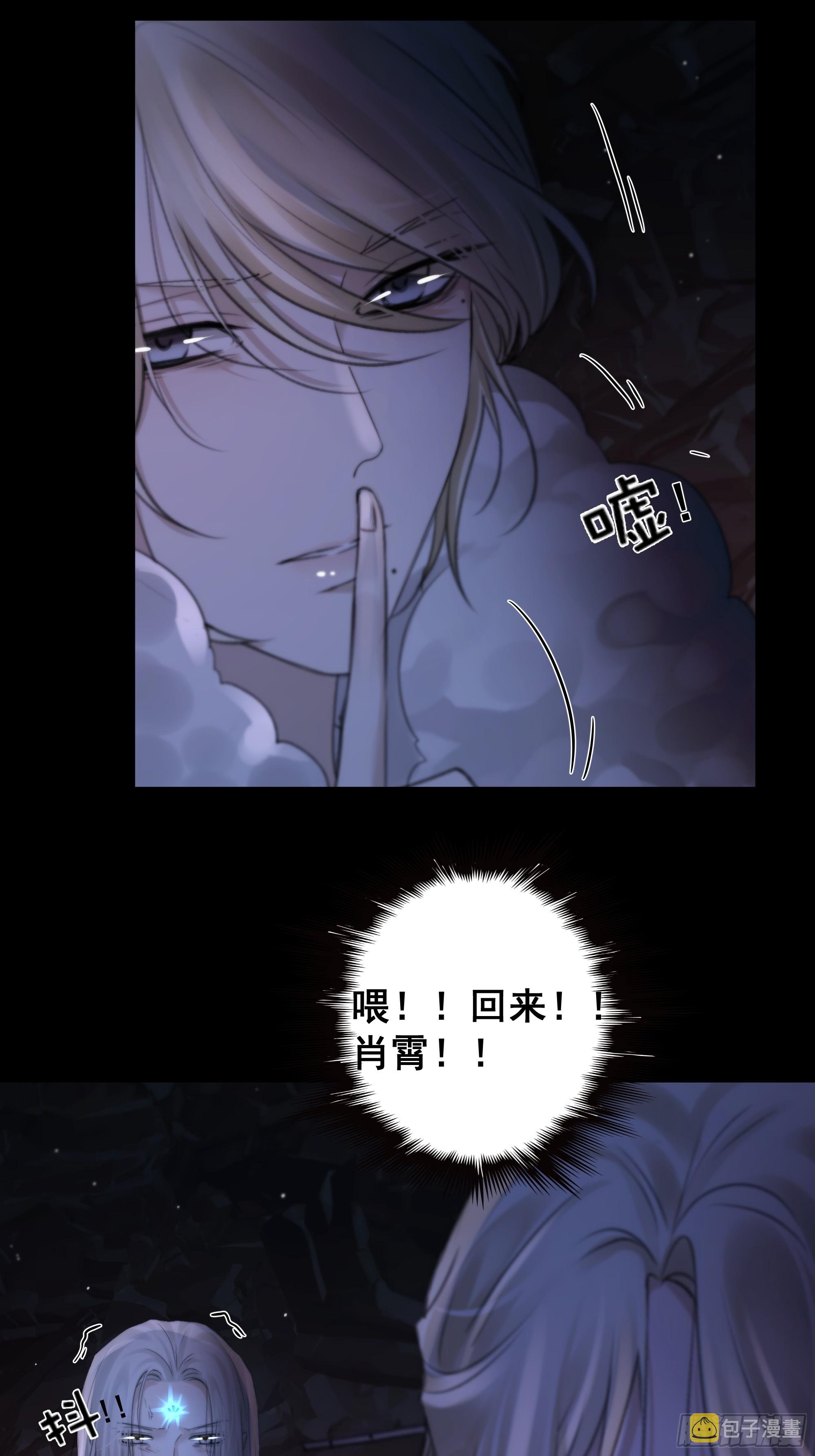 言往昔，如梦寐40