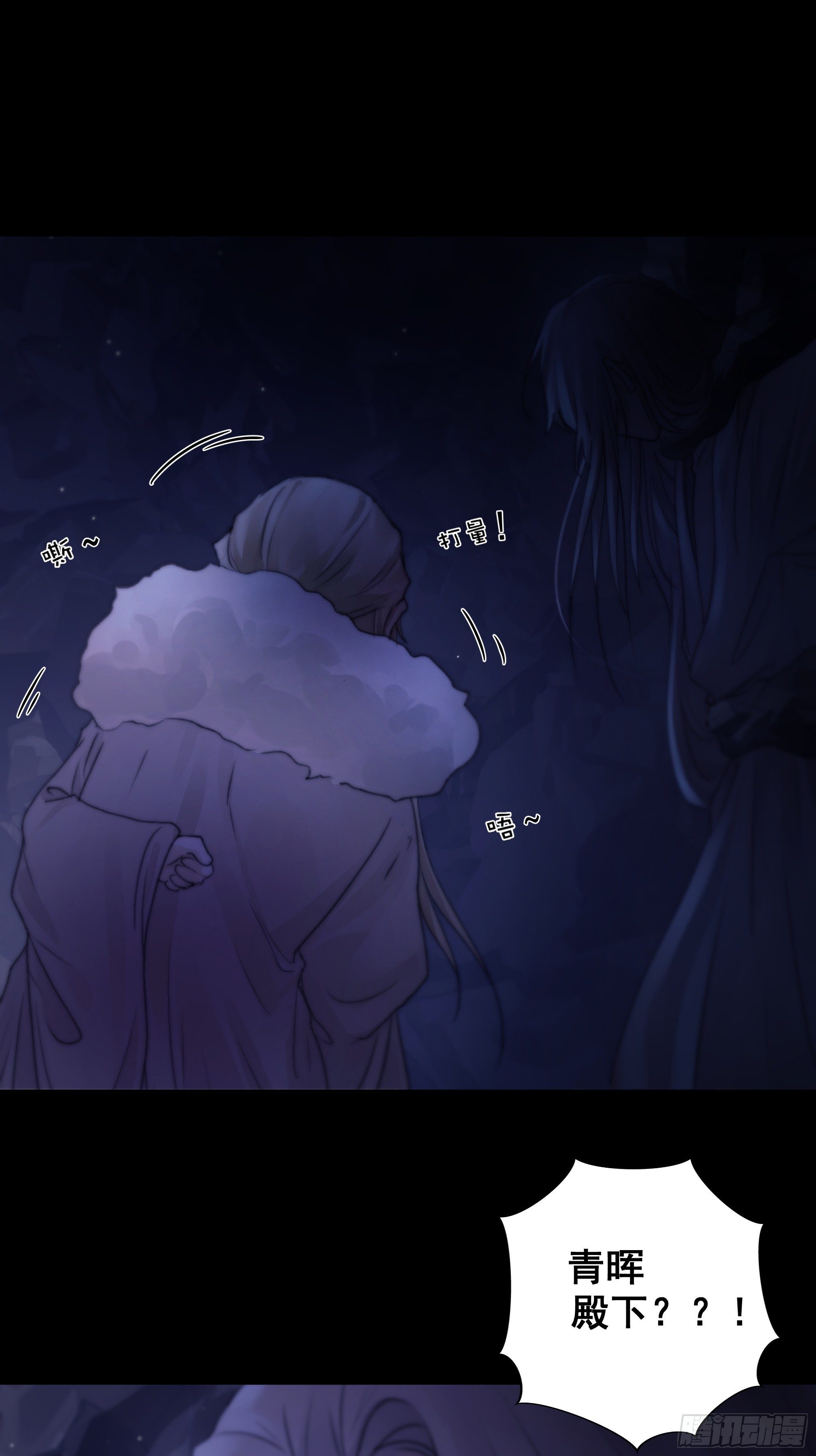 活死人19