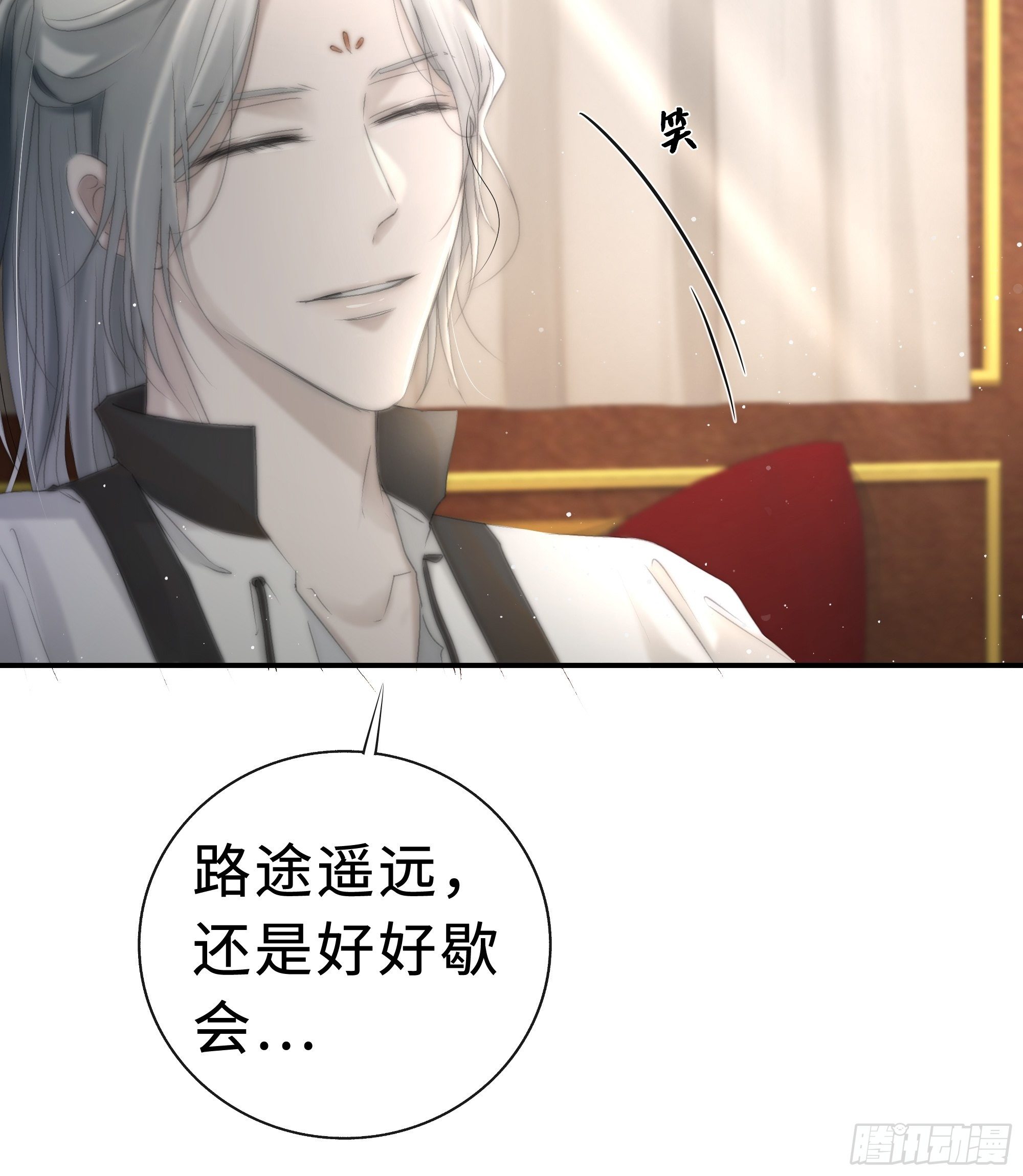 突然想起觞月，有些伤感……9