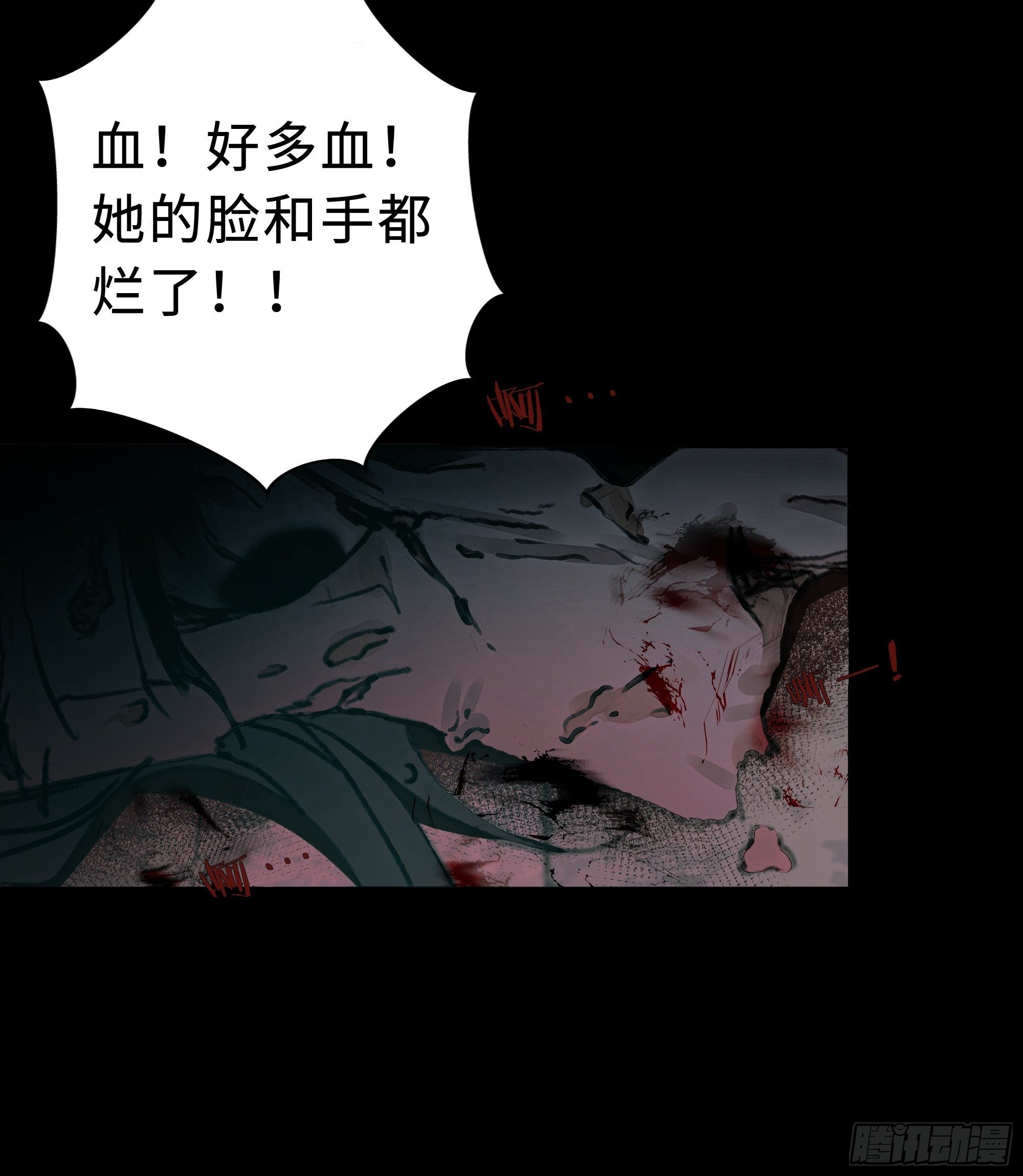 男人也好女人也罢，是你便好。50