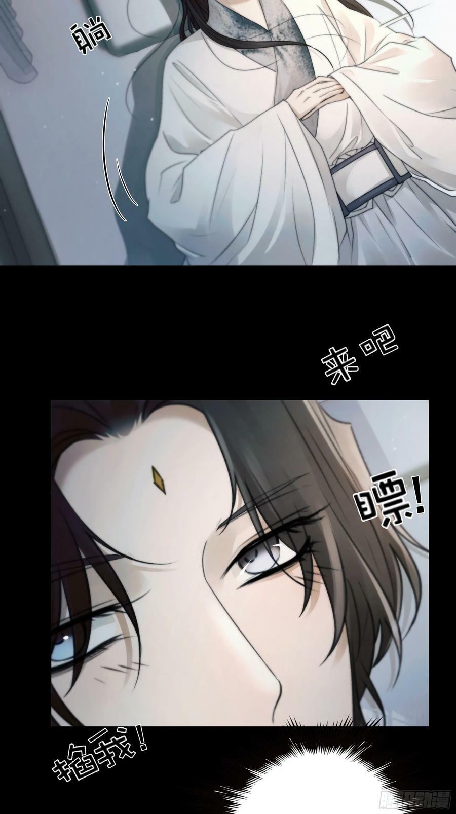去吧，我等你。20