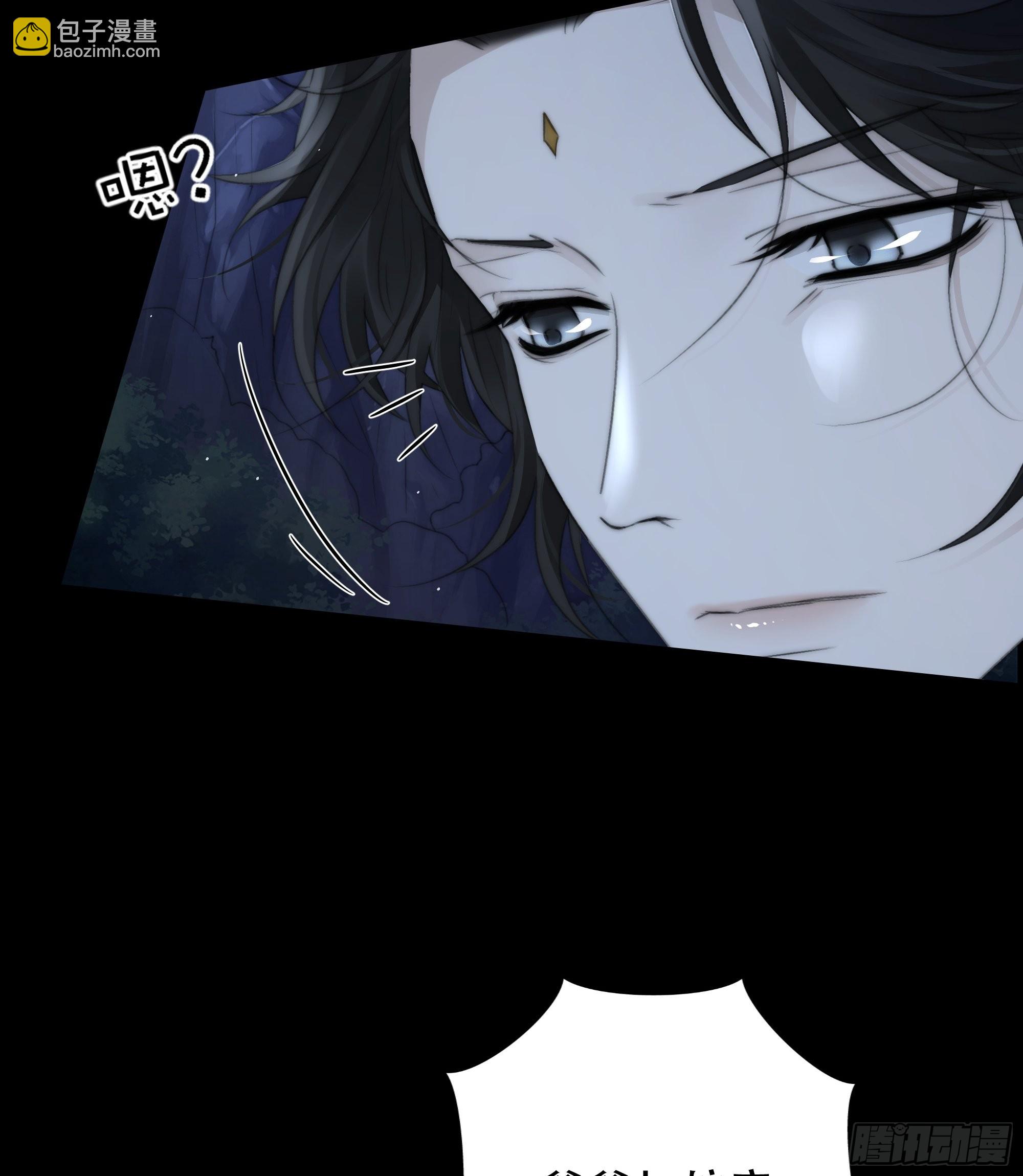 入夜了，我们不妨先暖暖身5