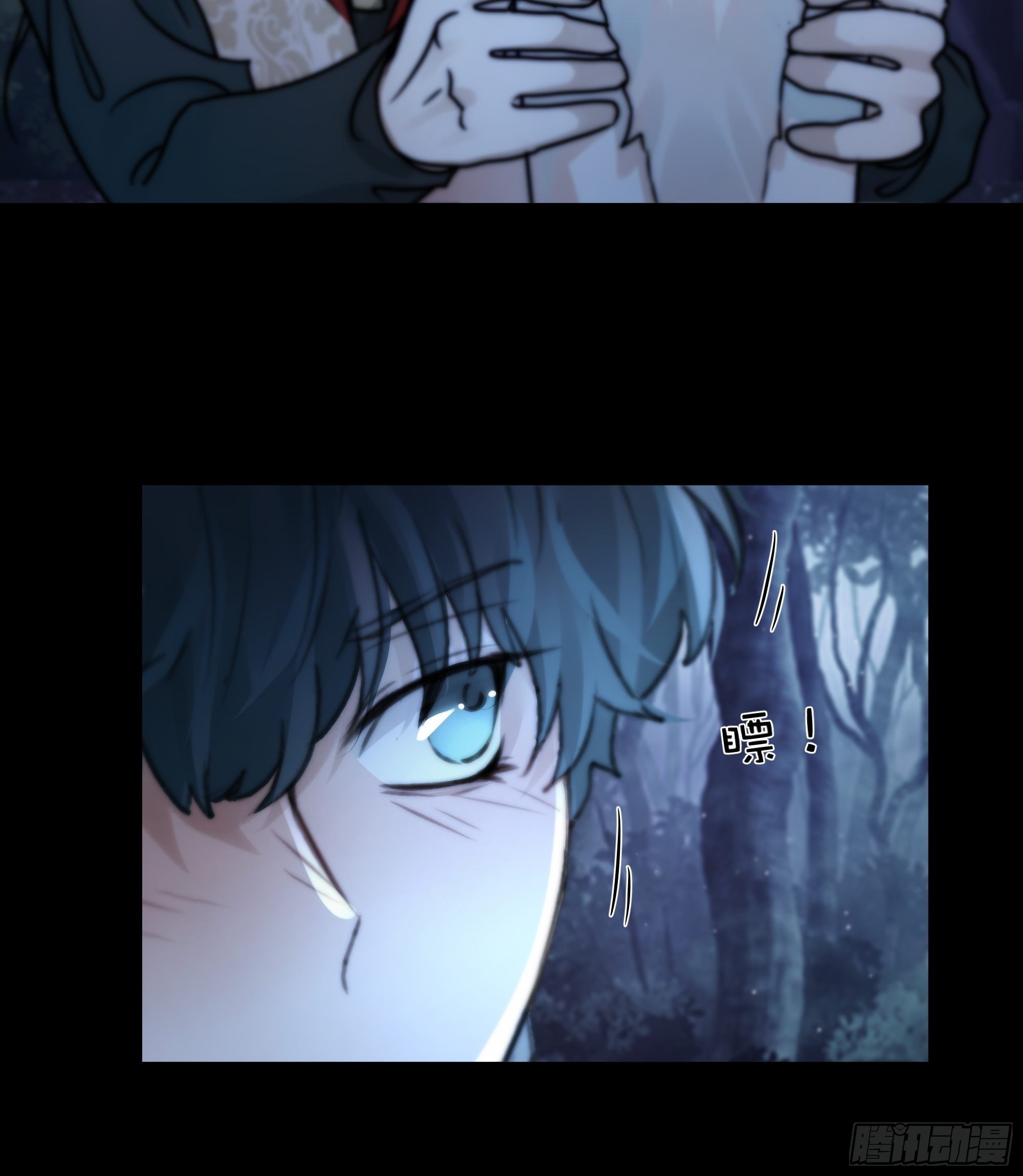 入夜了，我们不妨先暖暖身34