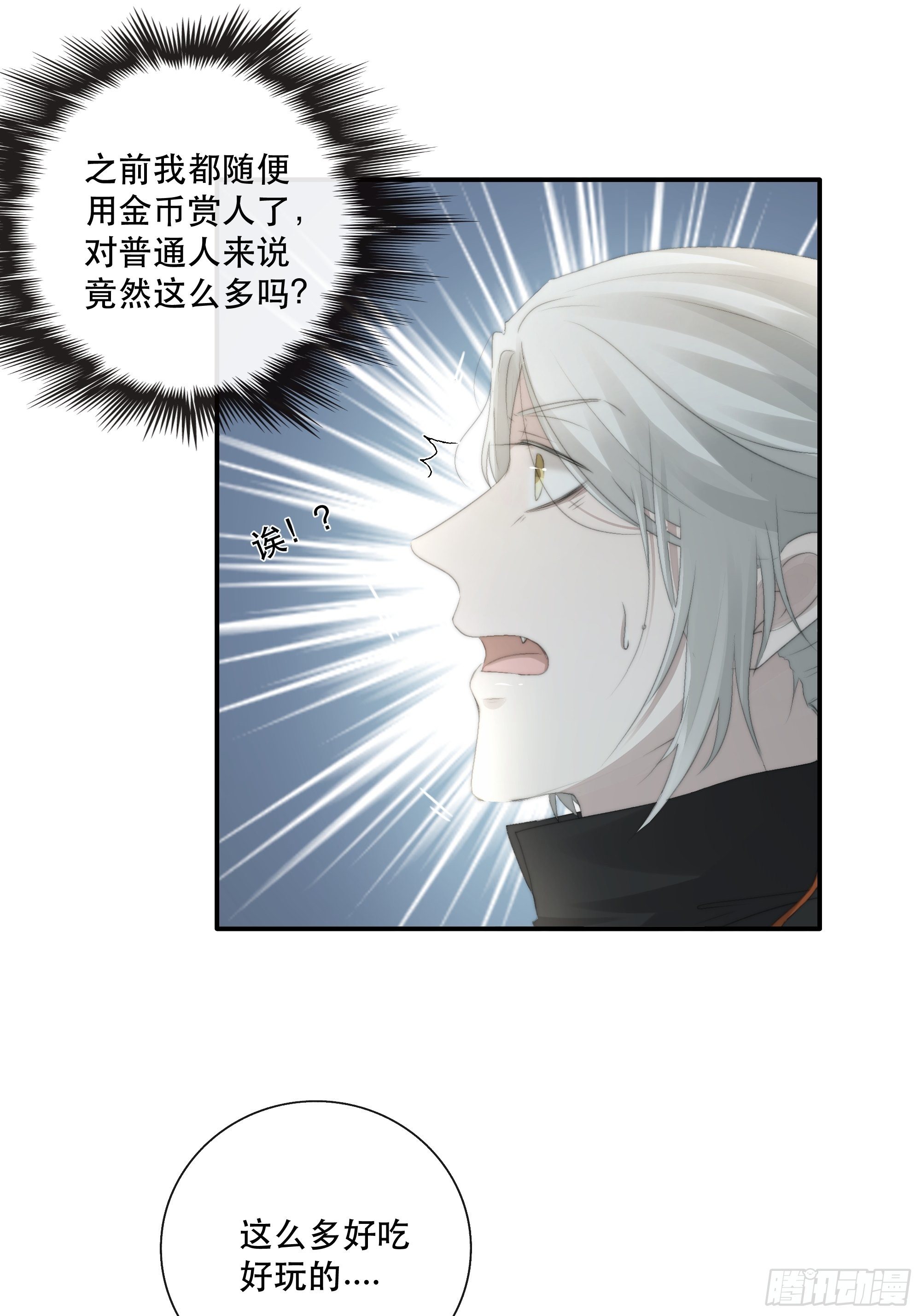 我们必须在同一间房吗？21