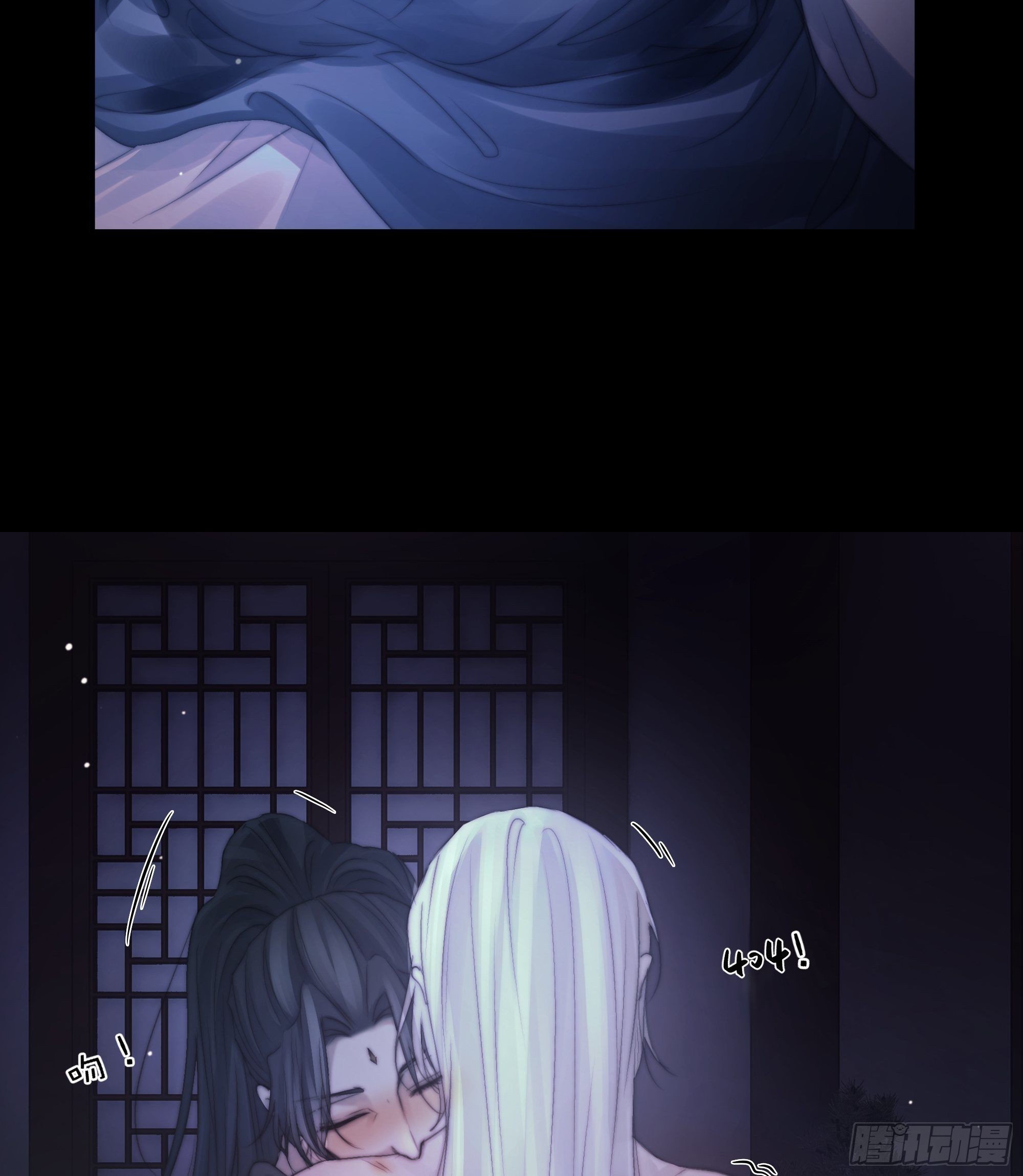 骤进迷途，离绪又难解45