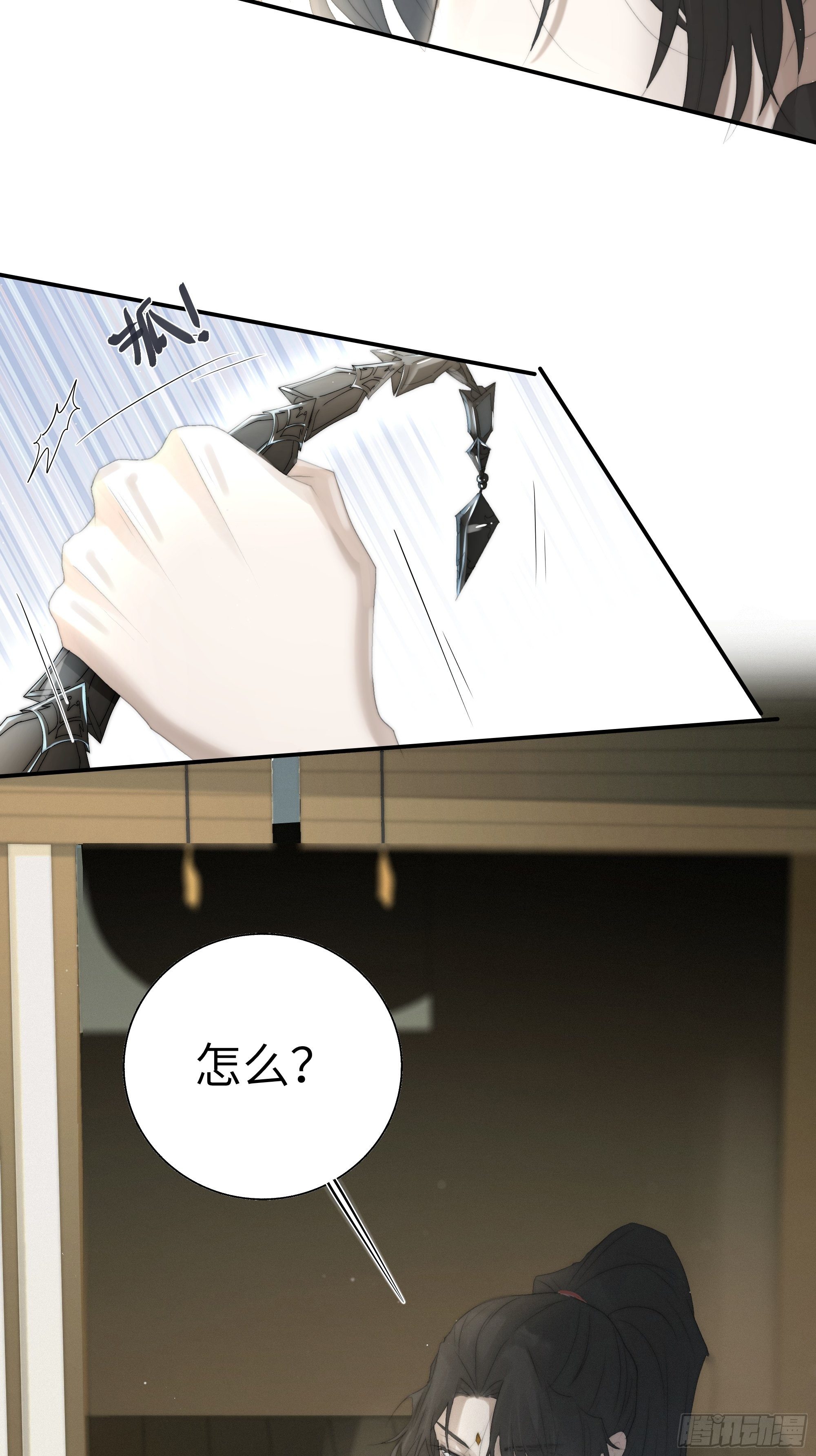 这事再好不过了！27