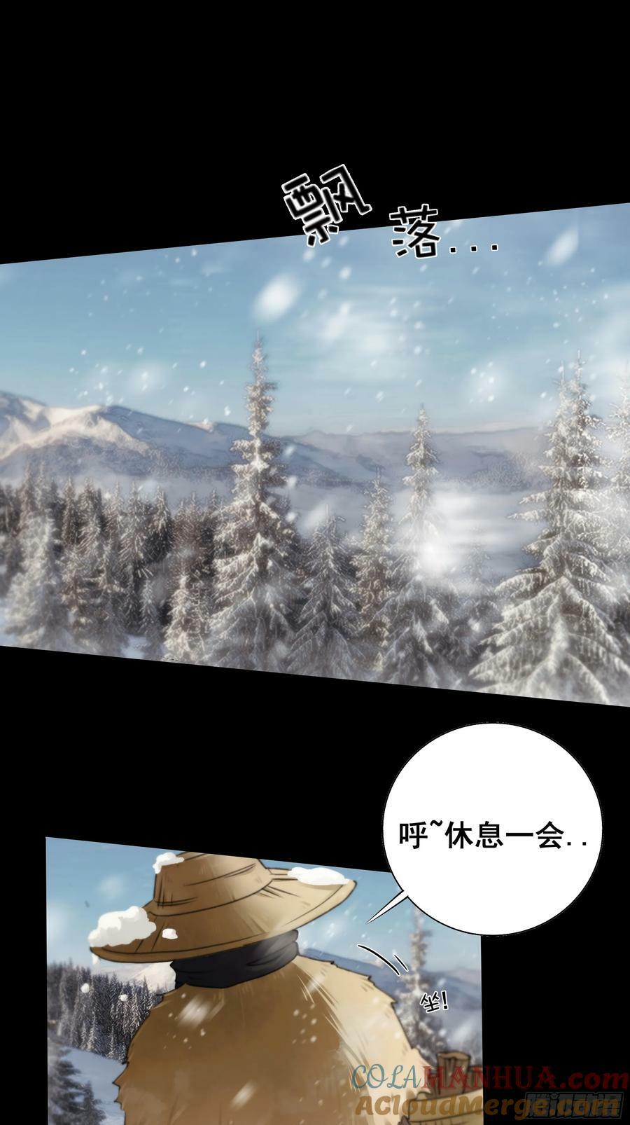 搂错人可不行哦！48