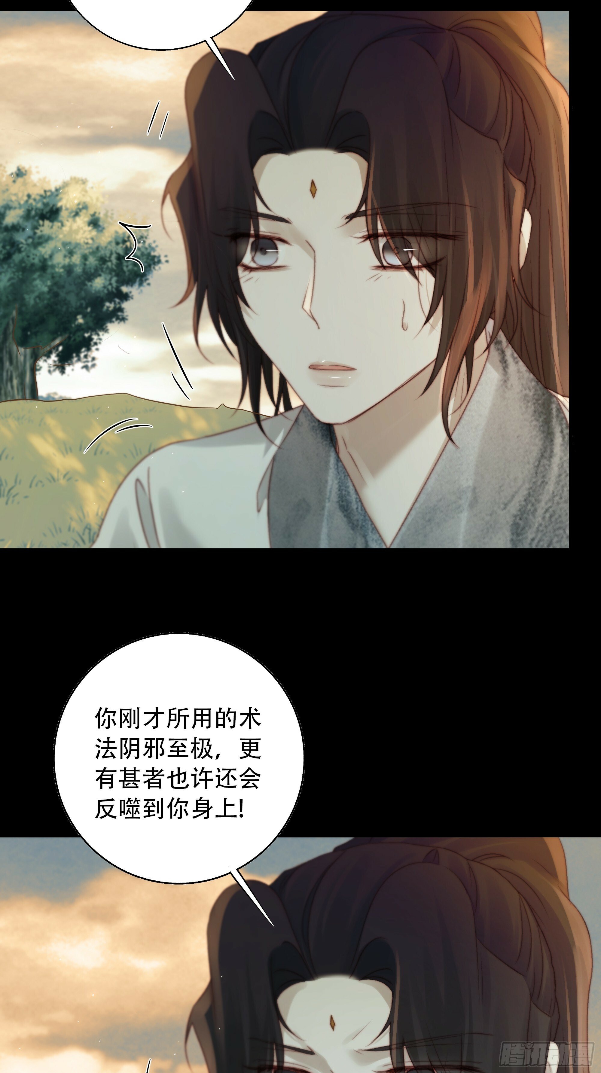 短暂的生命也值得好好绽放20