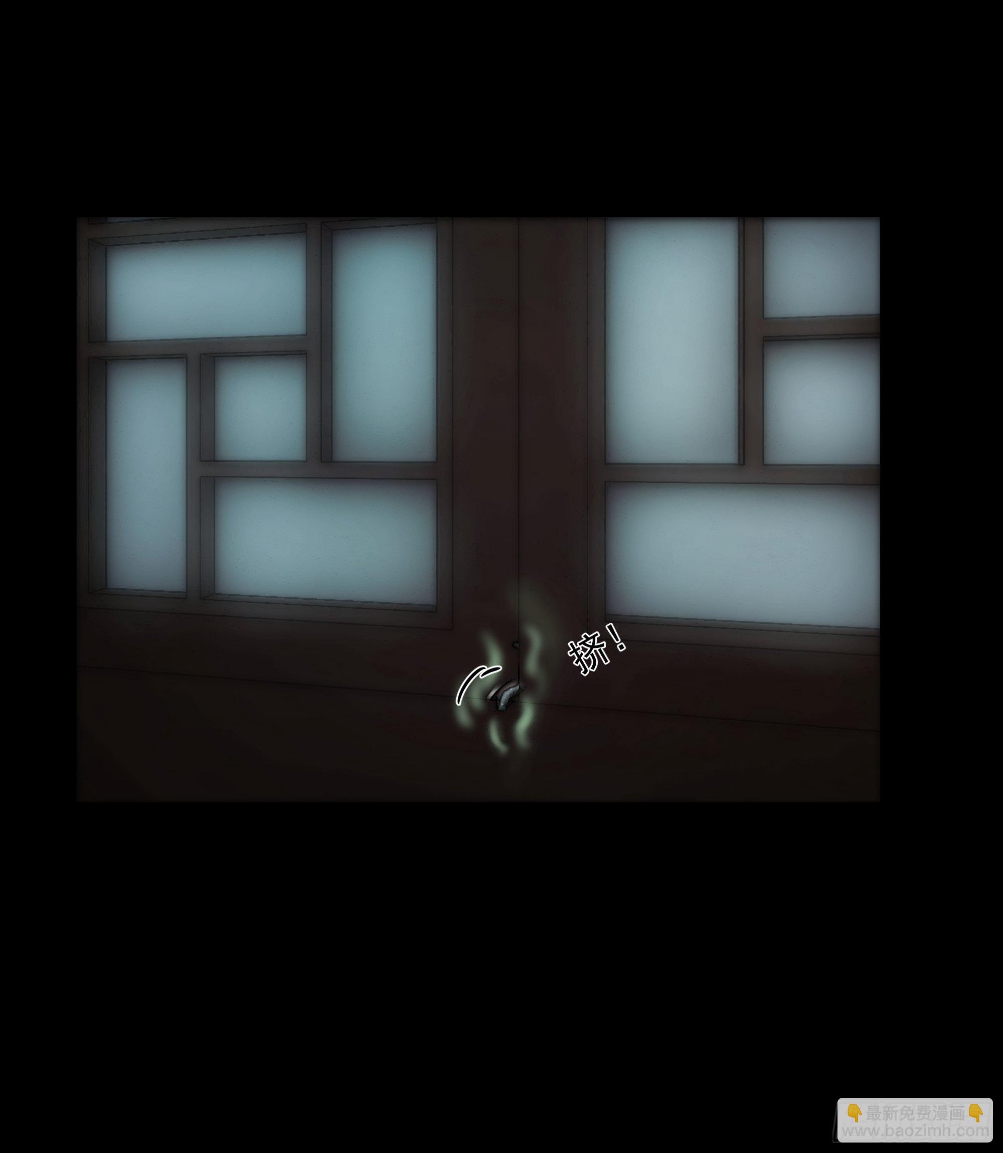 别动，我为你护法。25