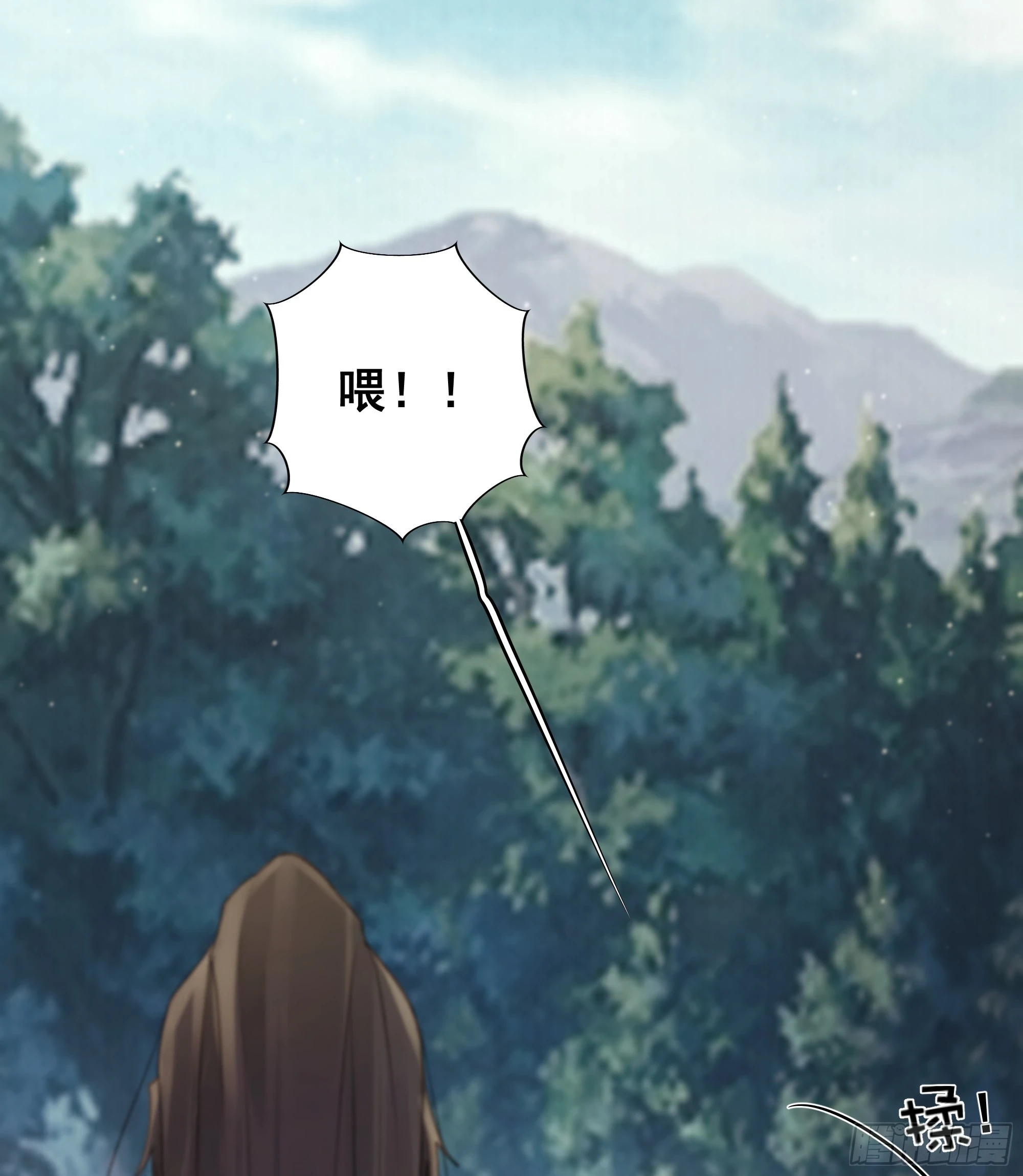 你不说话没人把你当哑巴~41