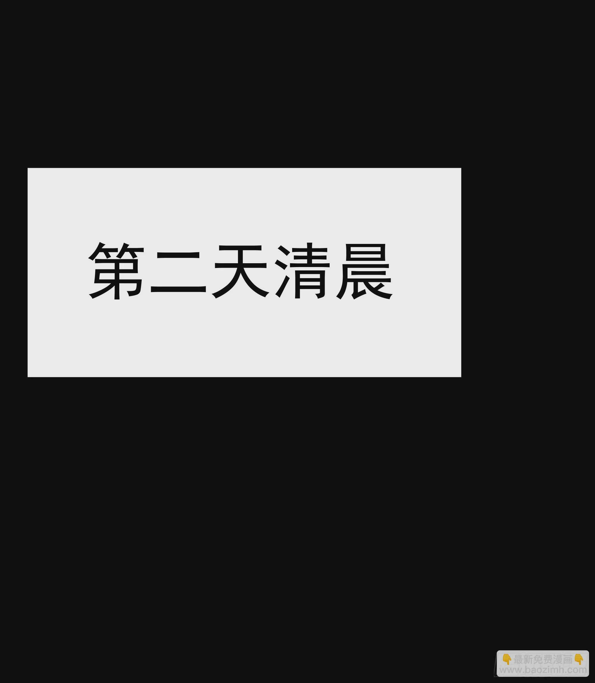 若哪天我不在了，它也好保护你42