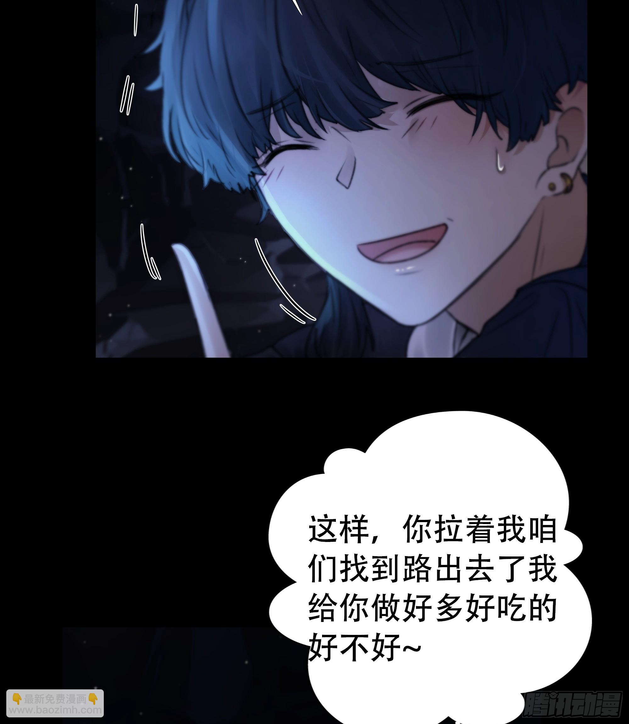 木棍突然来吓我21