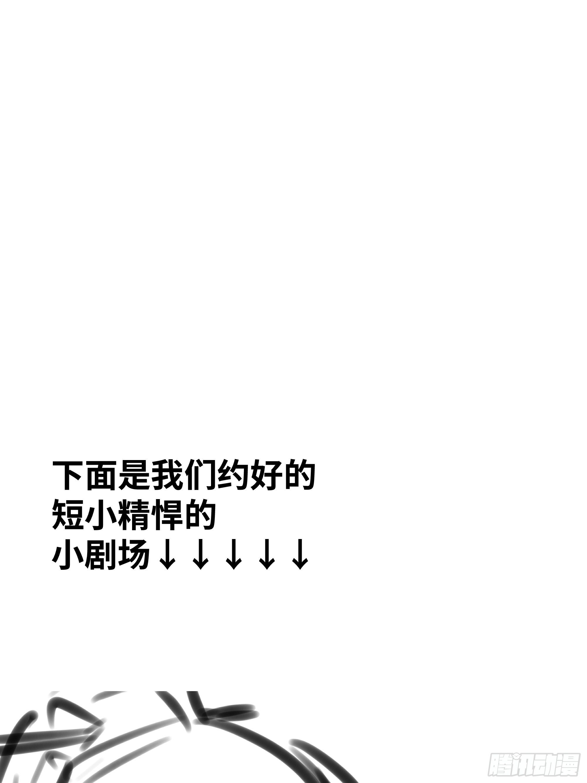 你知道这意味着什么。59