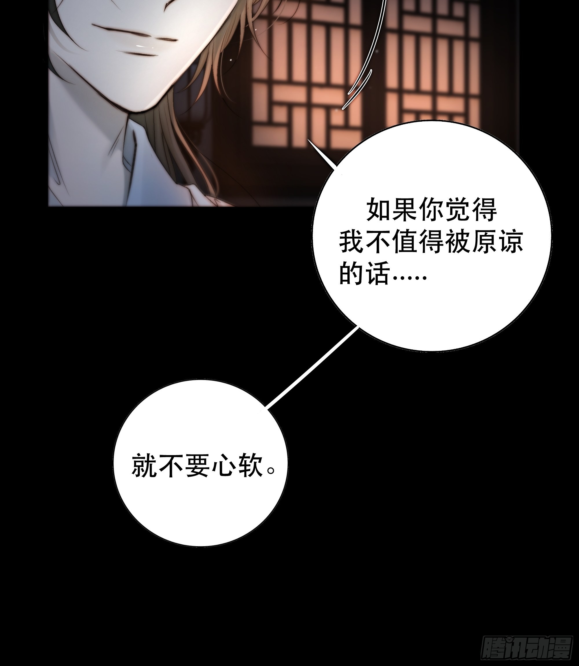 所以，我们……42