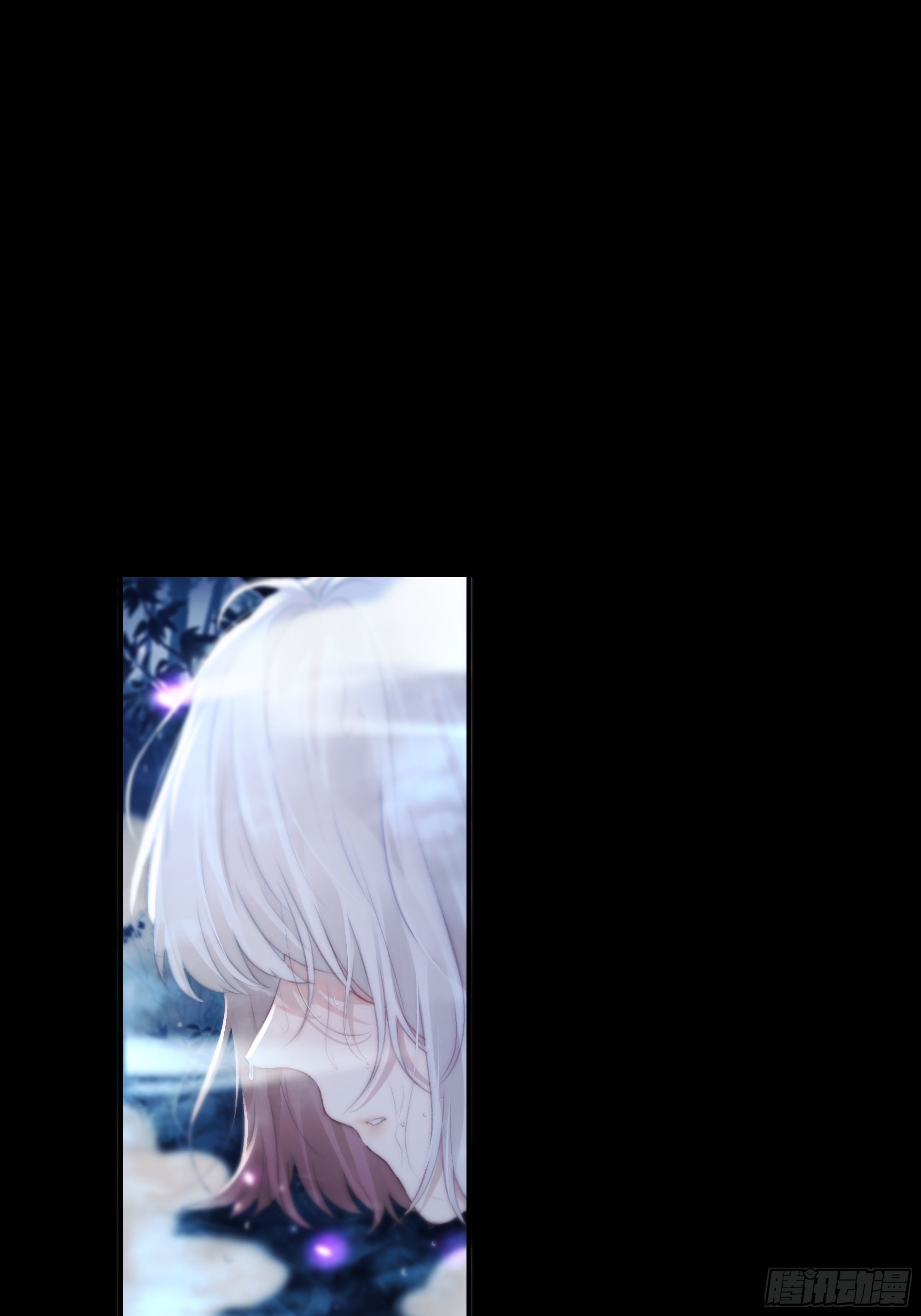 你…可否有心上人？3