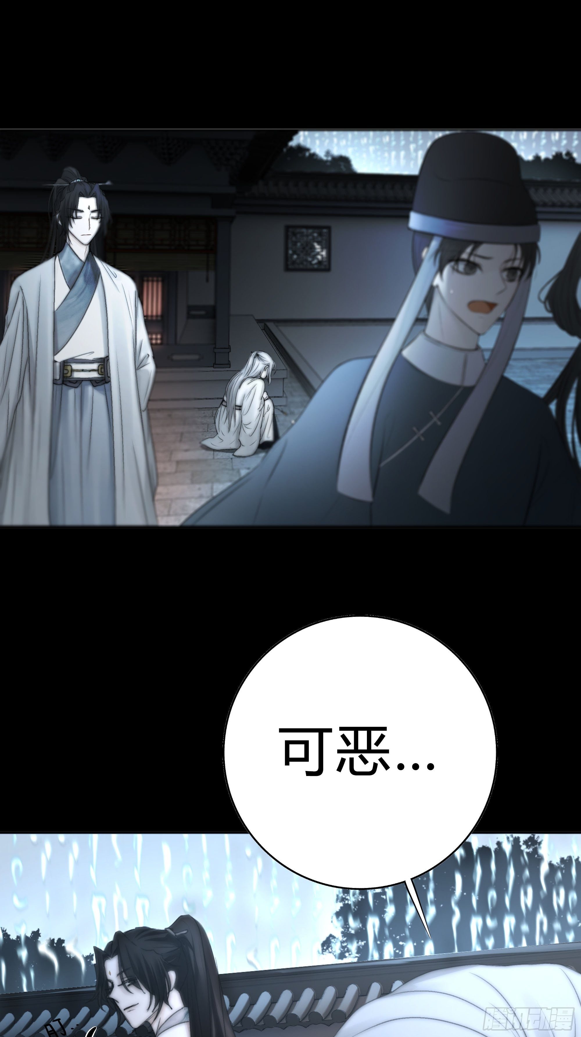 你知道这意味着什么。7