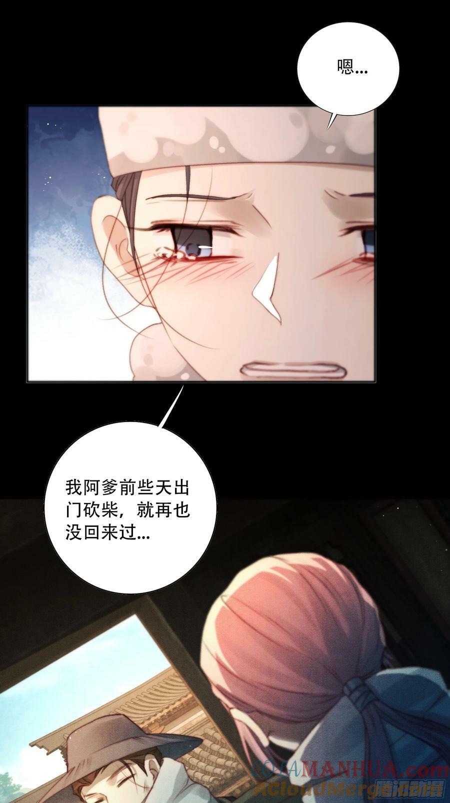 遗忘便是好么？27