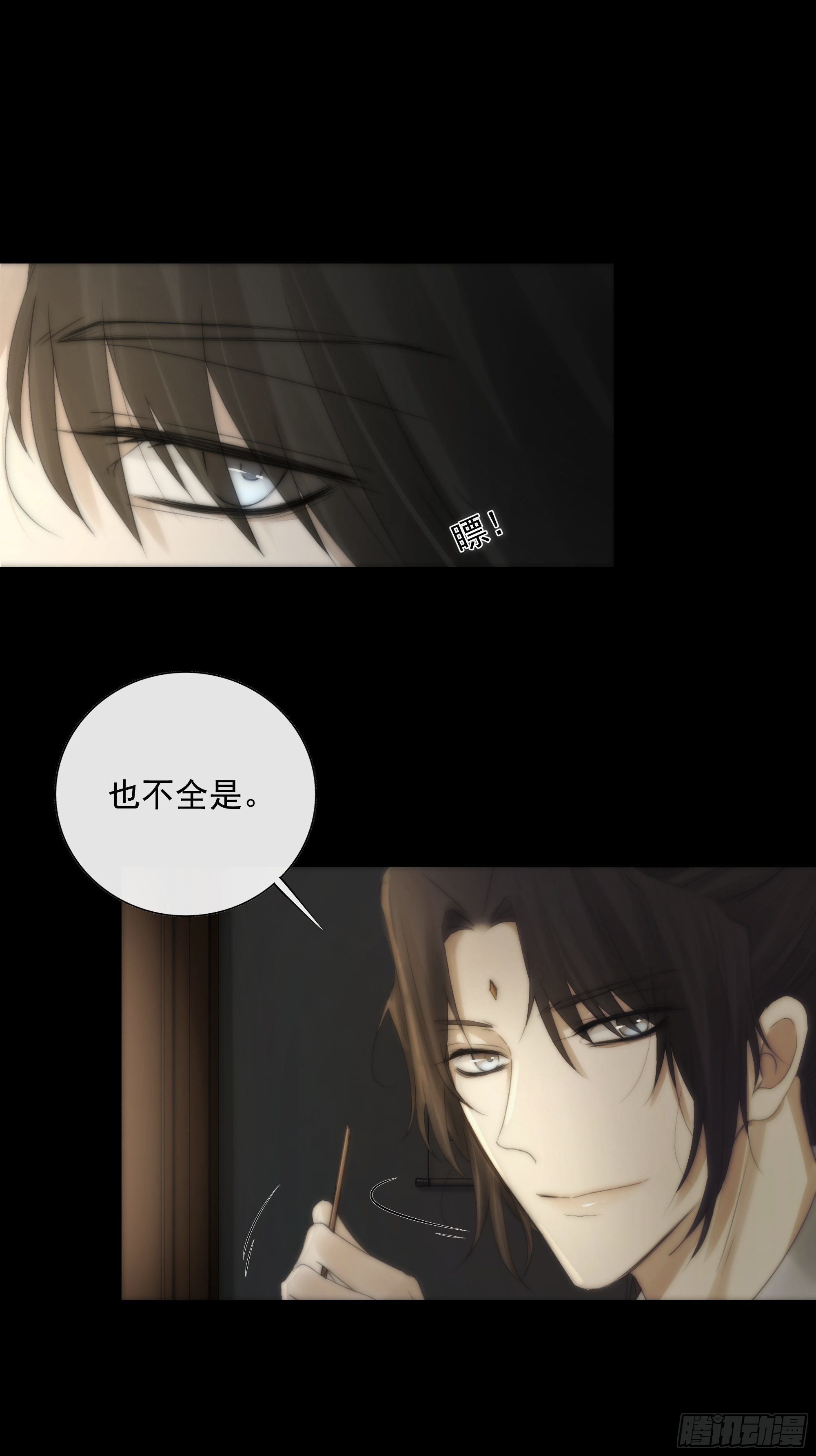 我们必须在同一间房吗？34