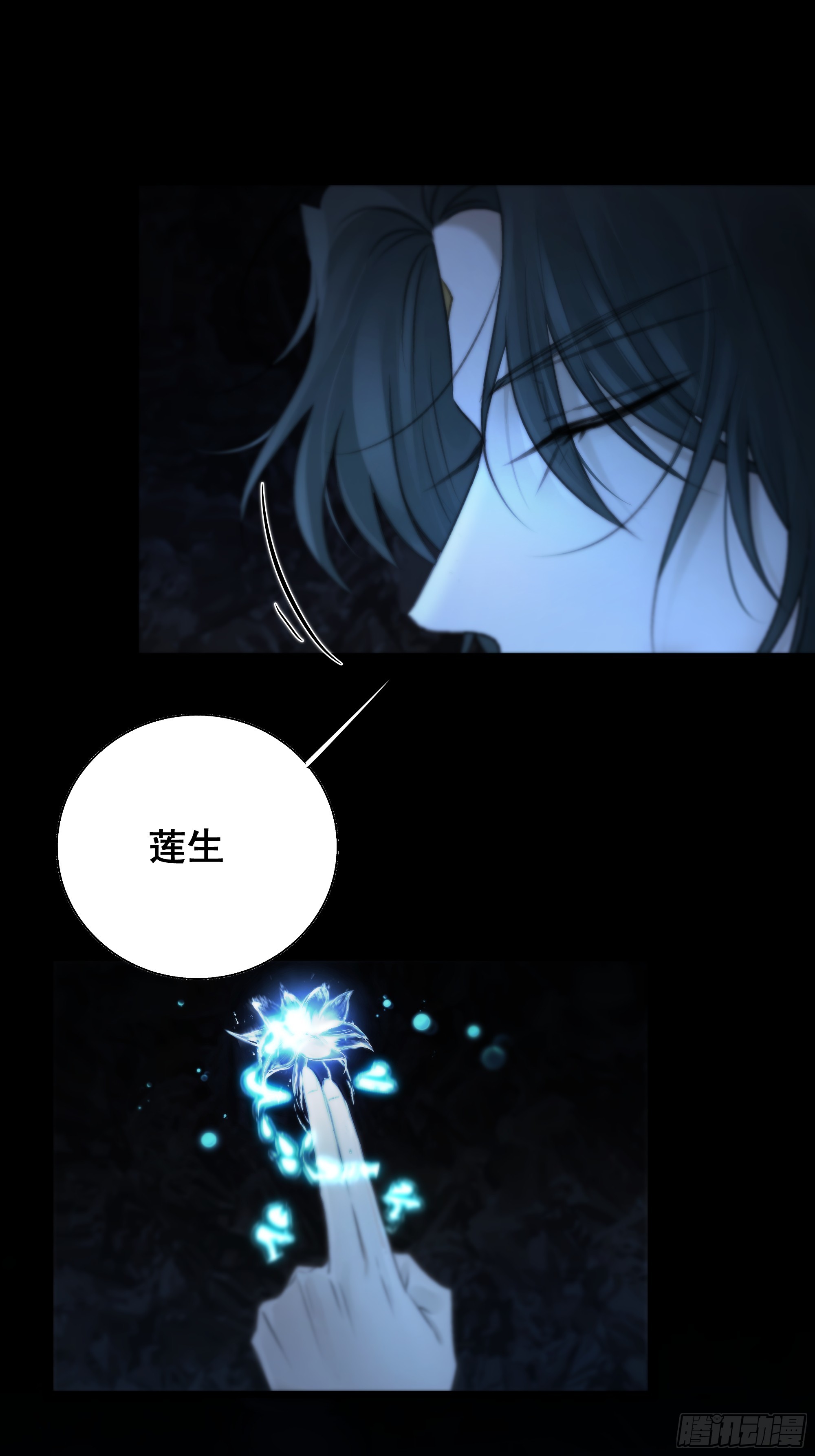 这是最后一颗纳气丸了27
