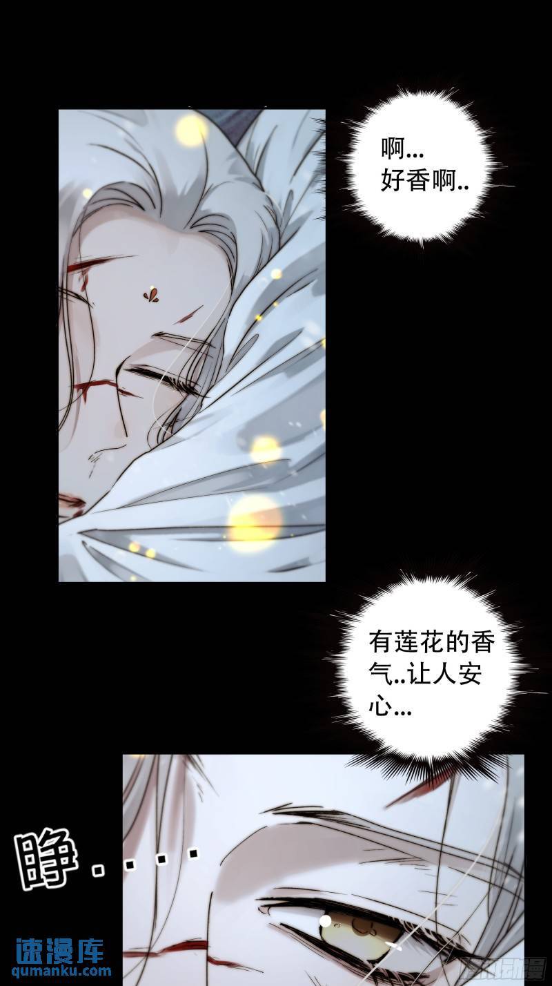 我想知道，你看清了什么…3