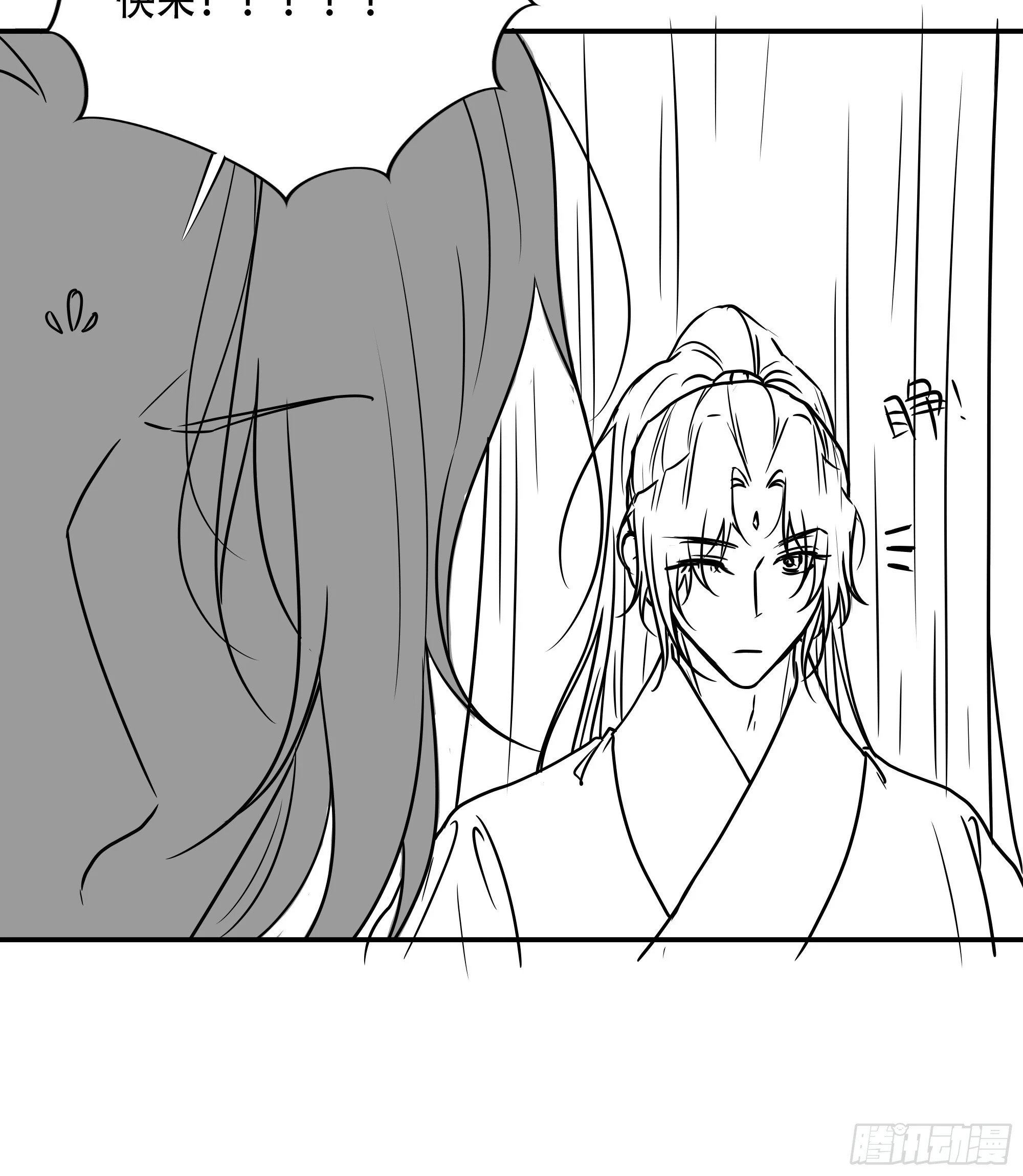 番外：关于“没看够”的小剧场3