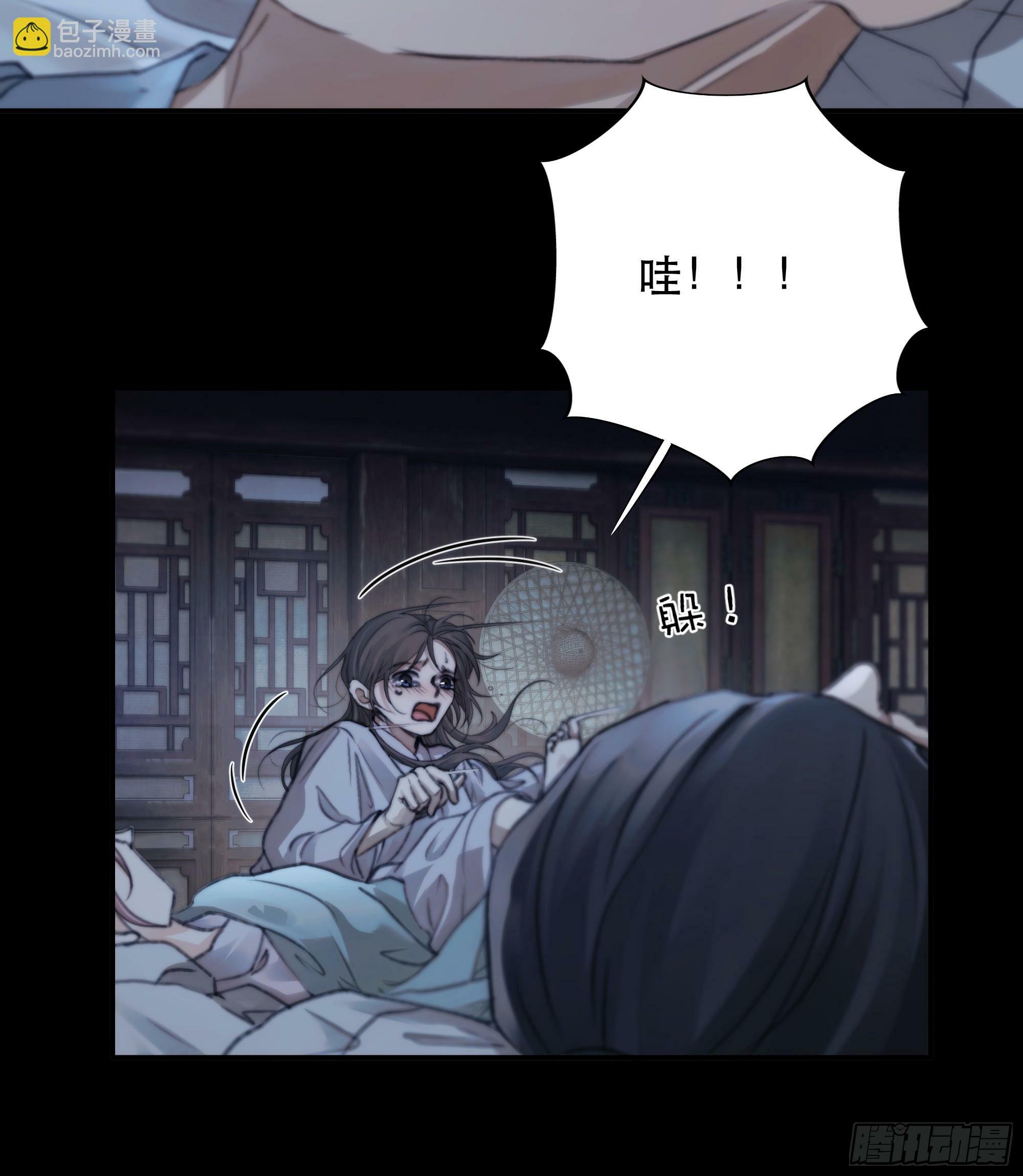 这里的人在演我们？！34