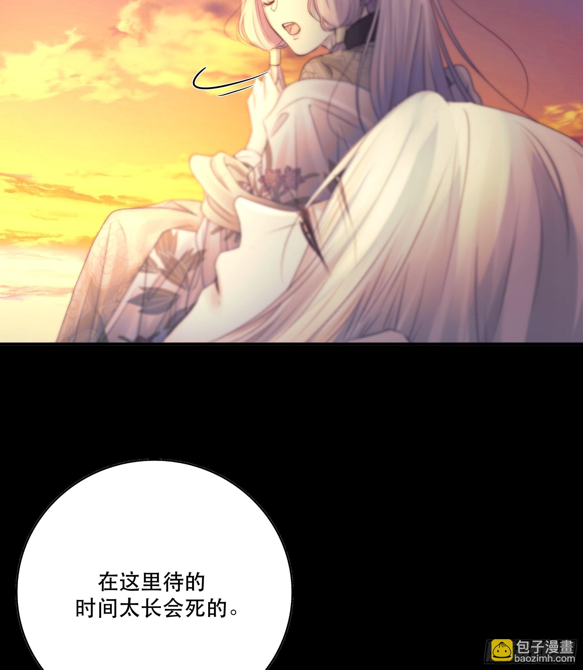 前世今生，眼见的未必是真？49