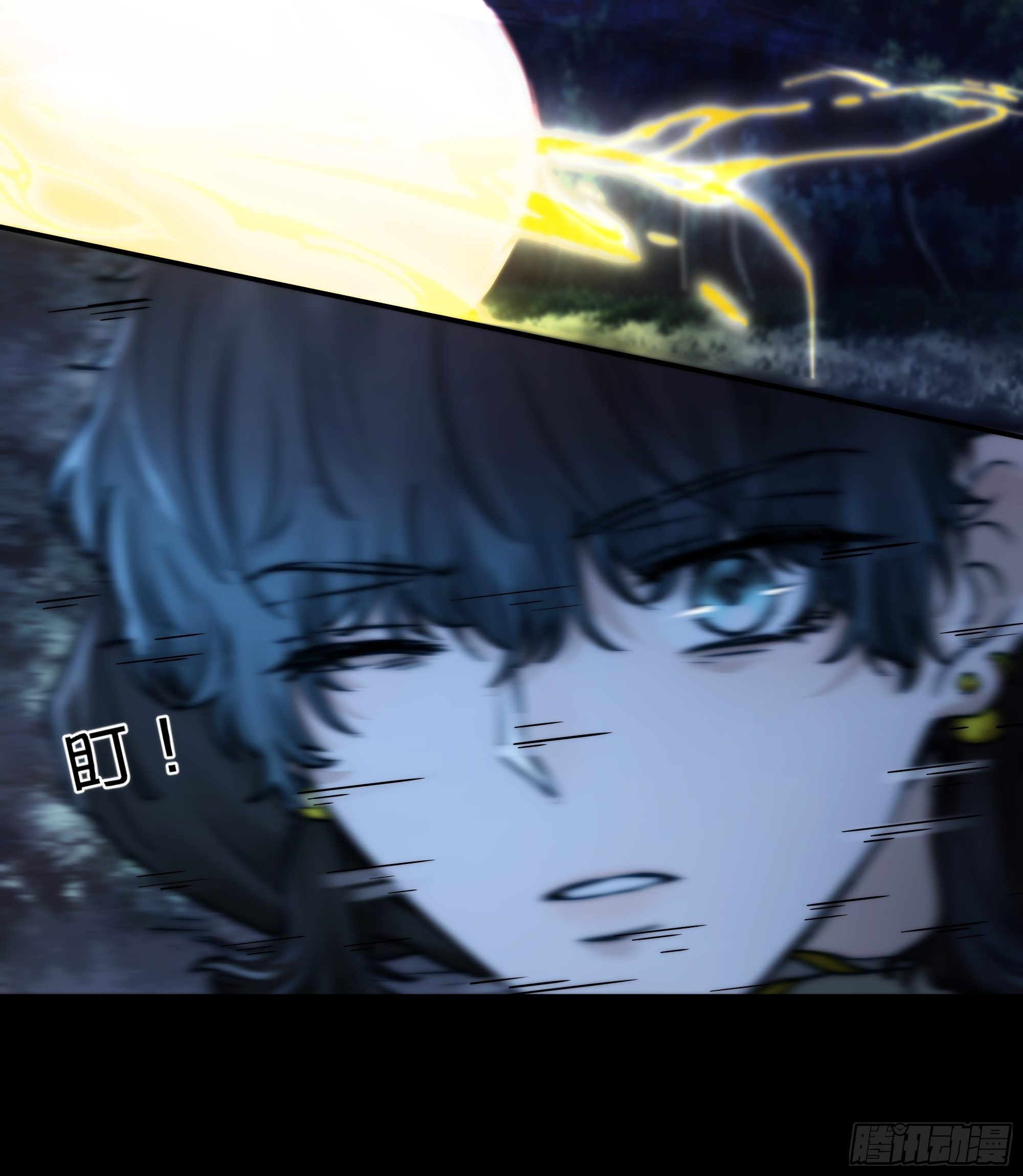 你…可否有心上人？27