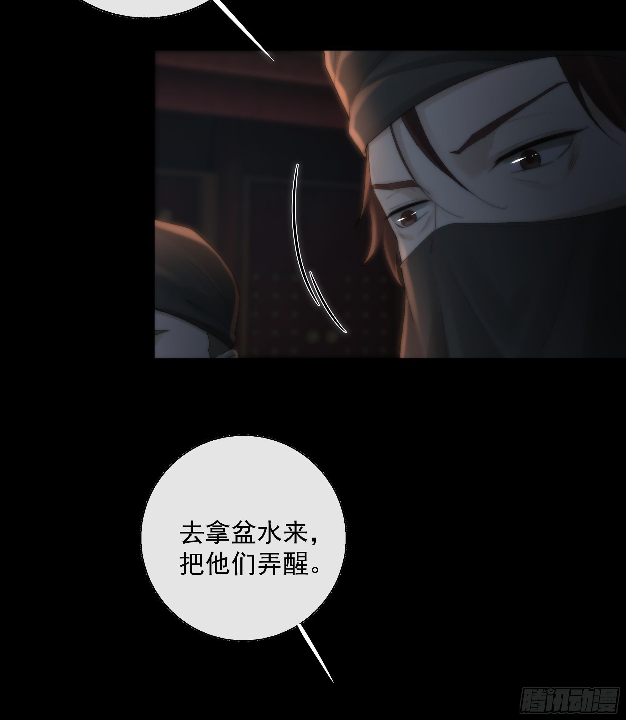 吃瓜吃到绑架现场11