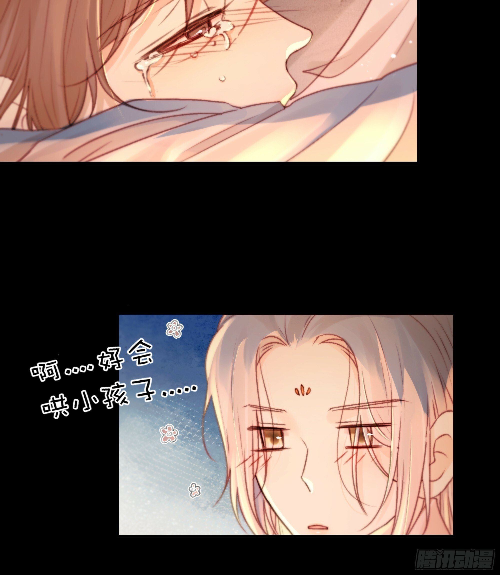 若哪天我不在了，它也好保护你6