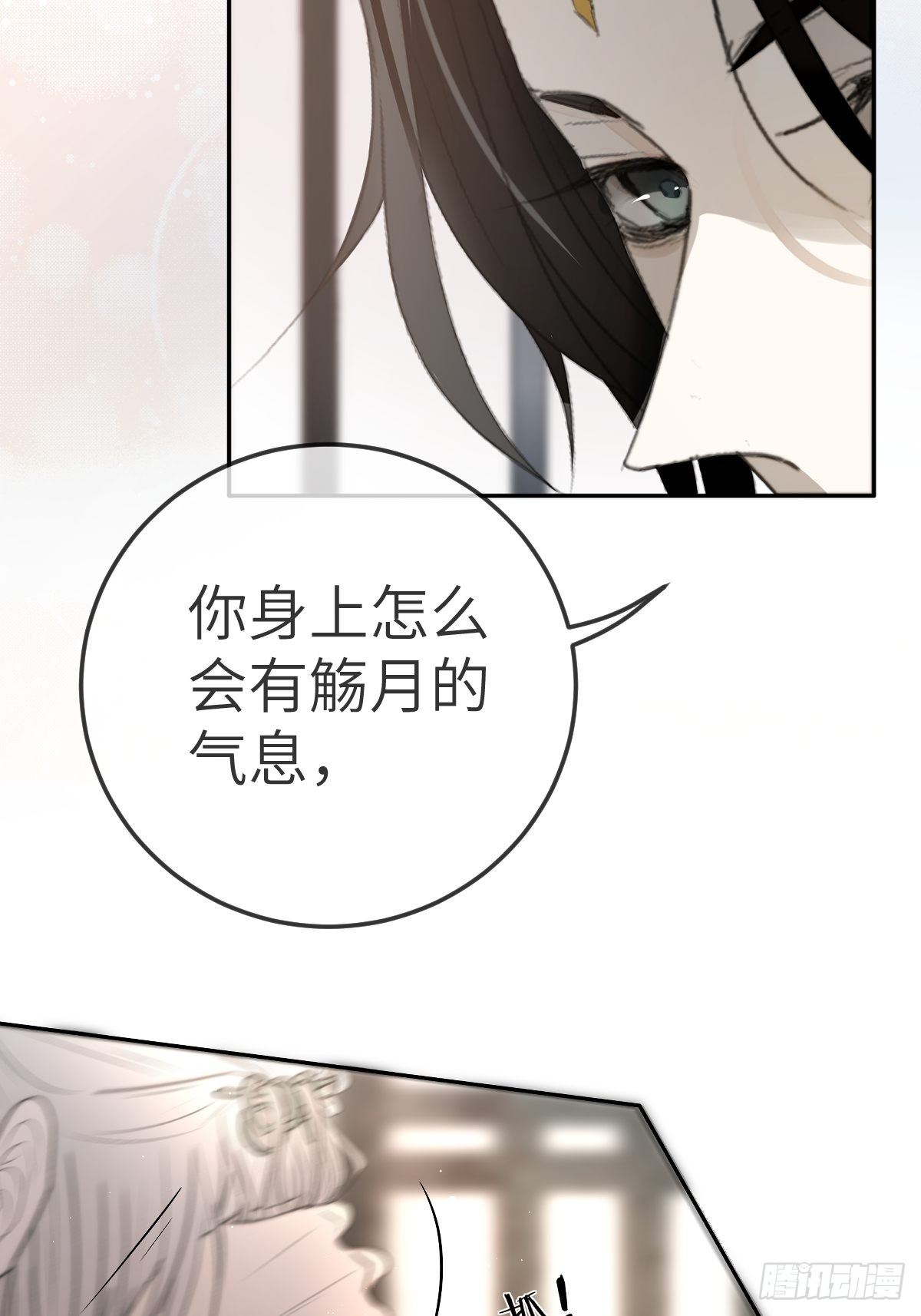 放料：预告16