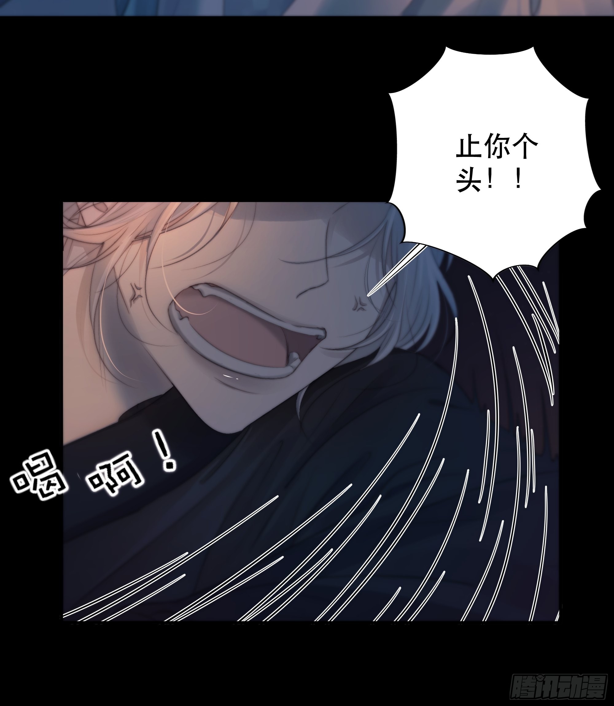 所以，我们……30