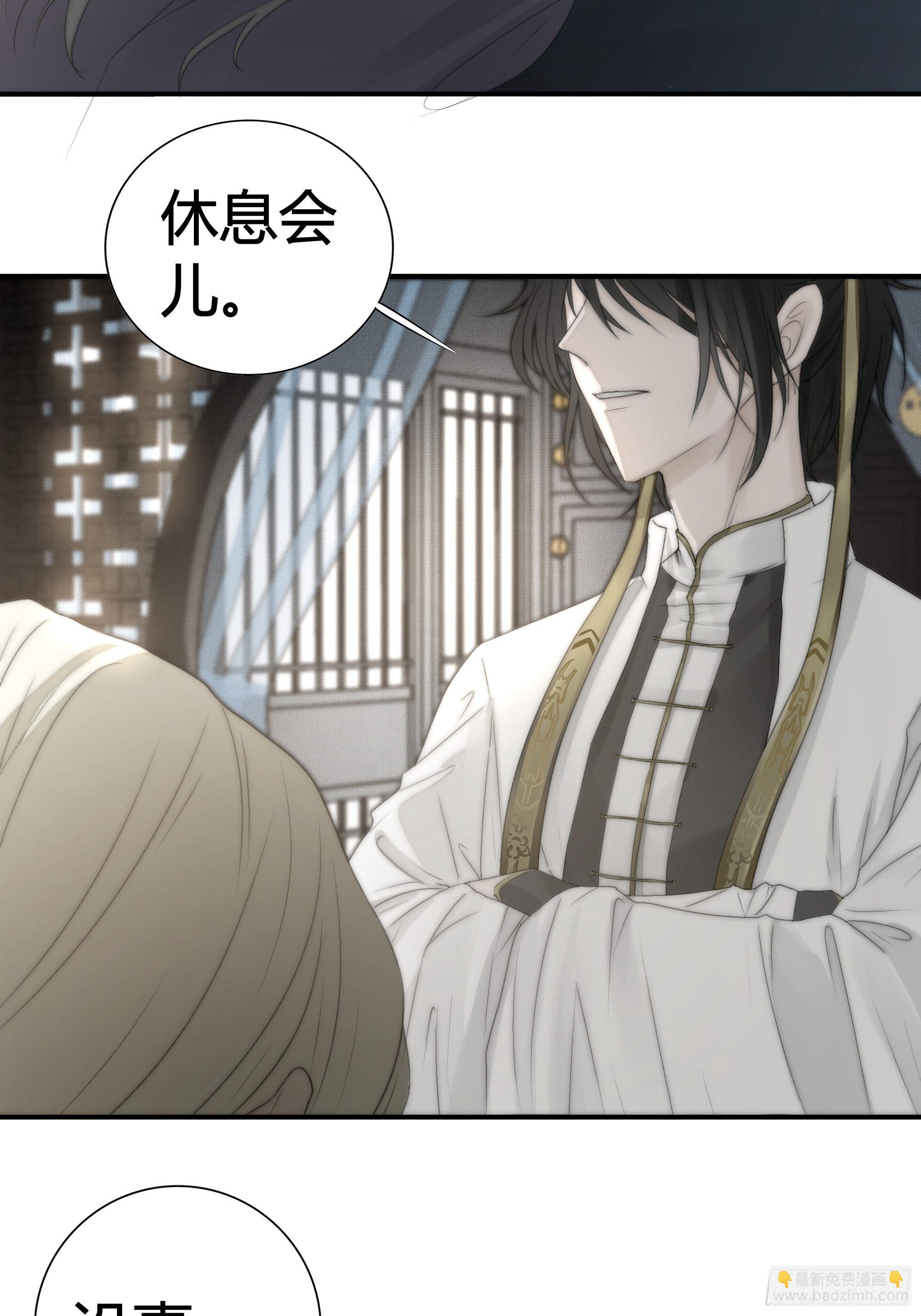 御药堂能救回她么……6