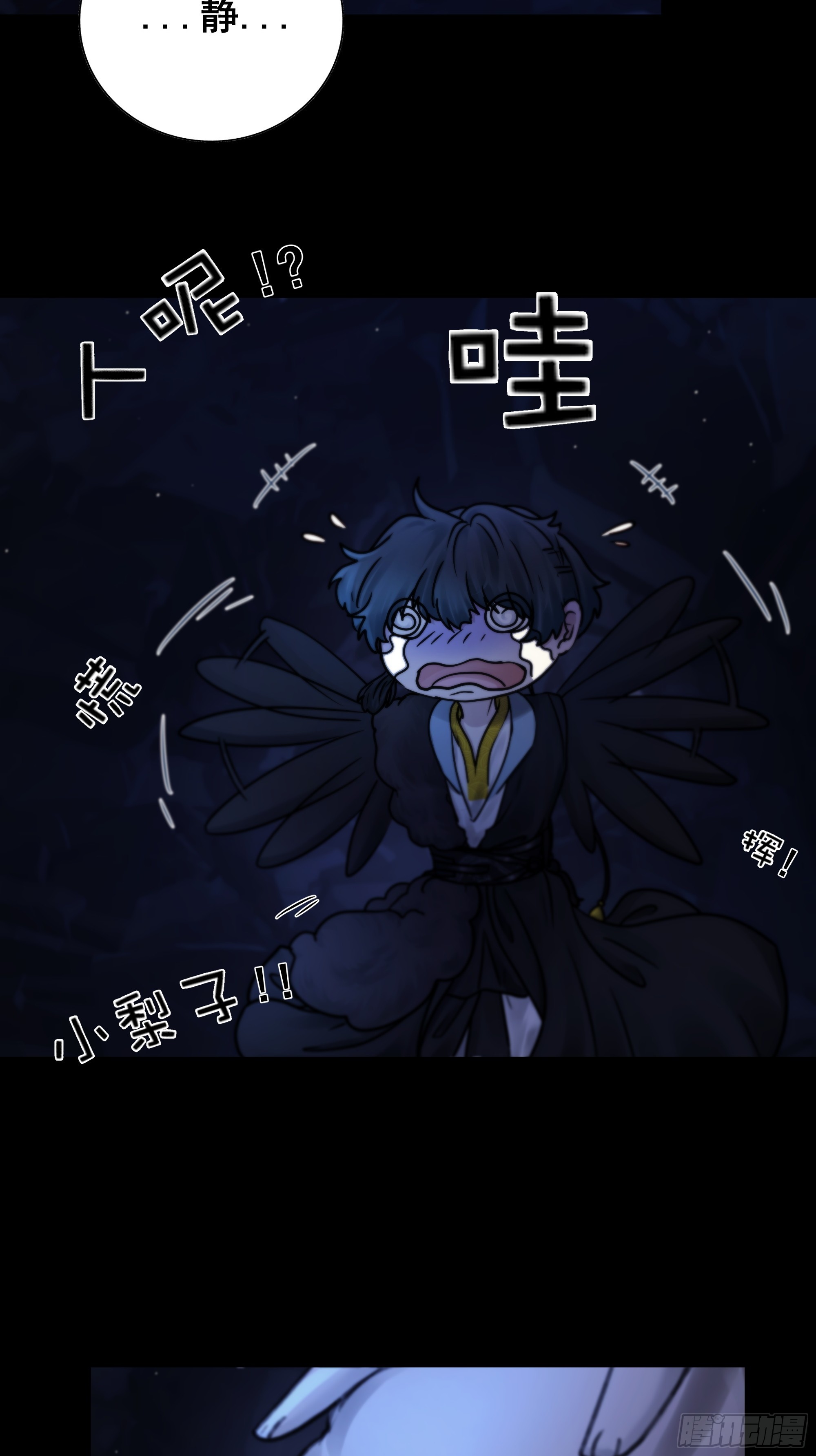 木棍突然来吓我24