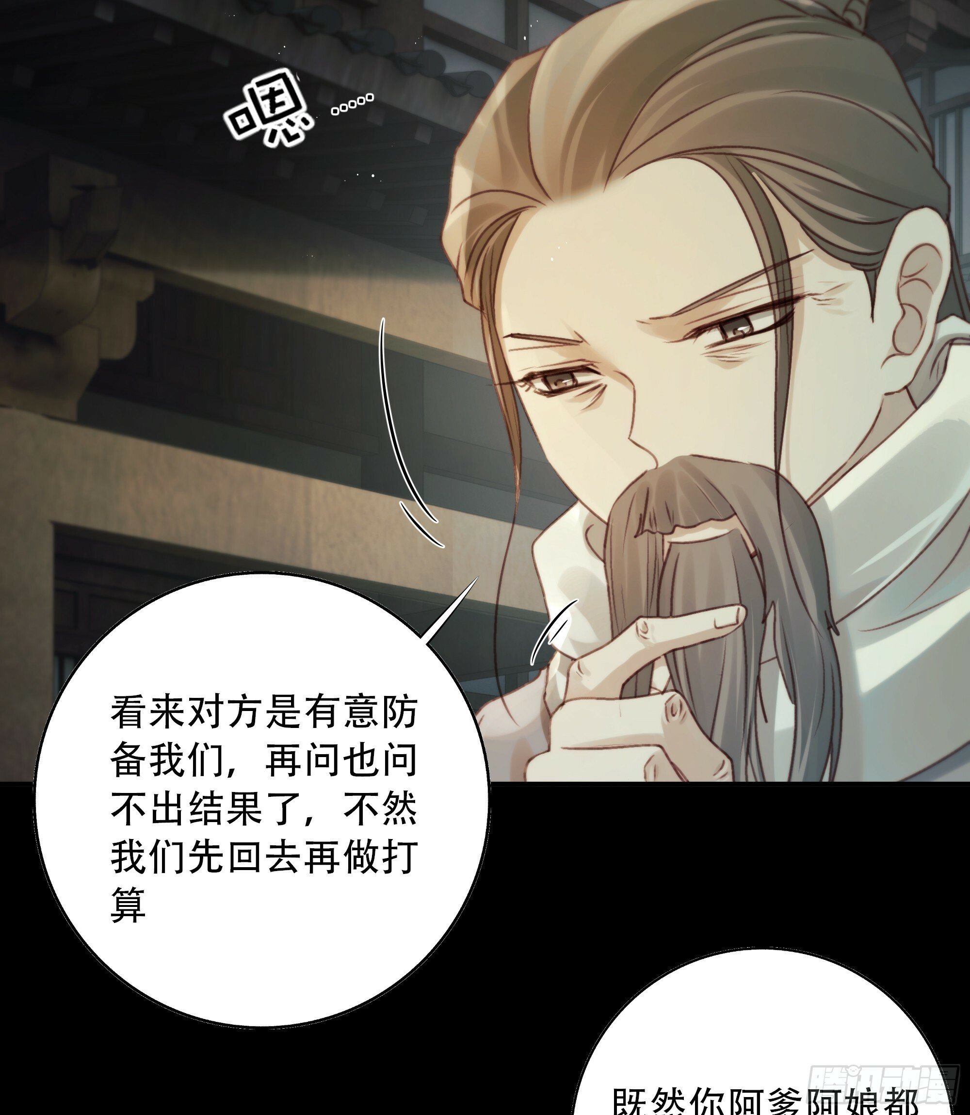 这里的人在演我们？！25