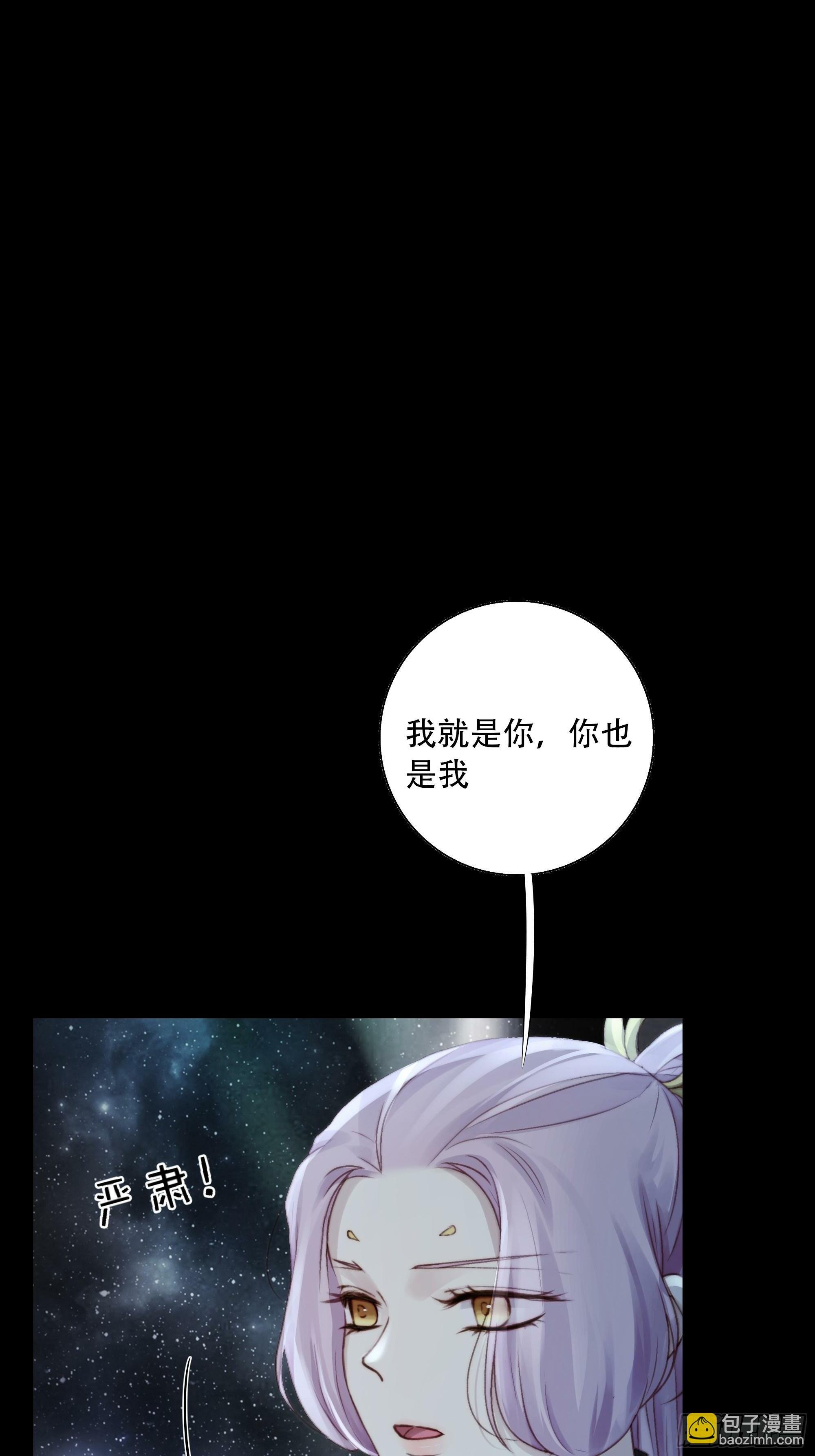 如果忘记他，我们还能……15
