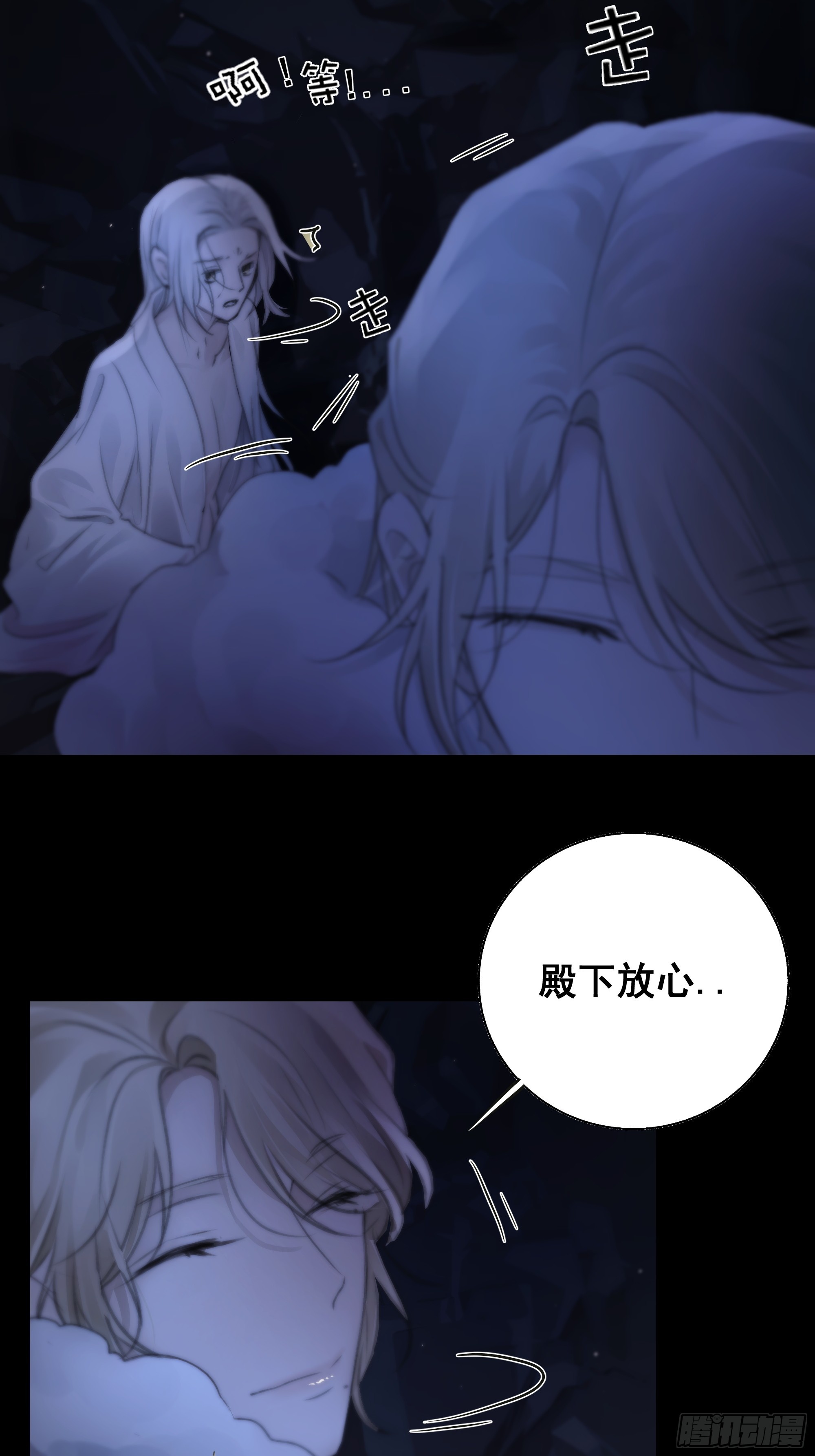 活死人48