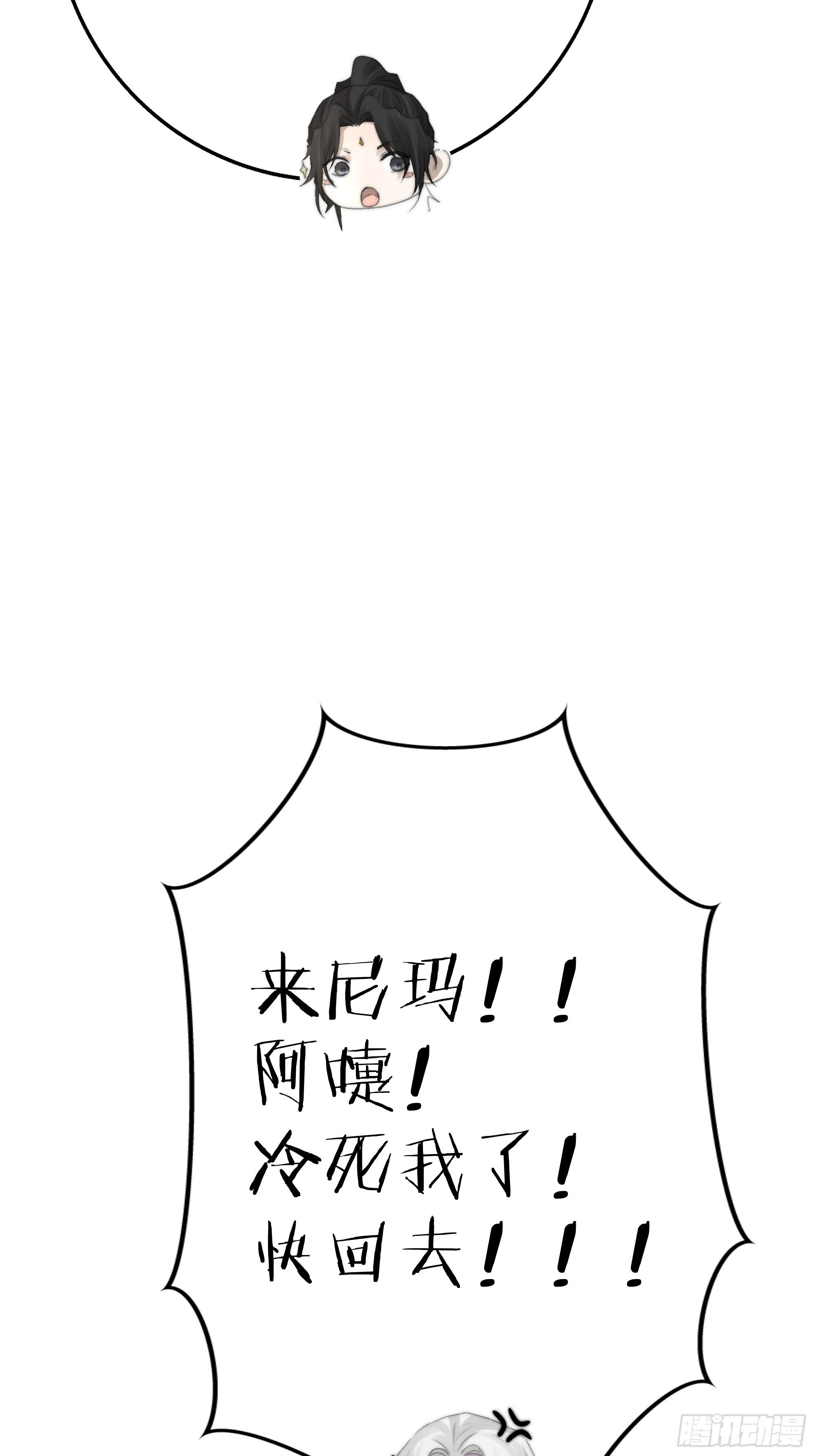 这事再好不过了！48