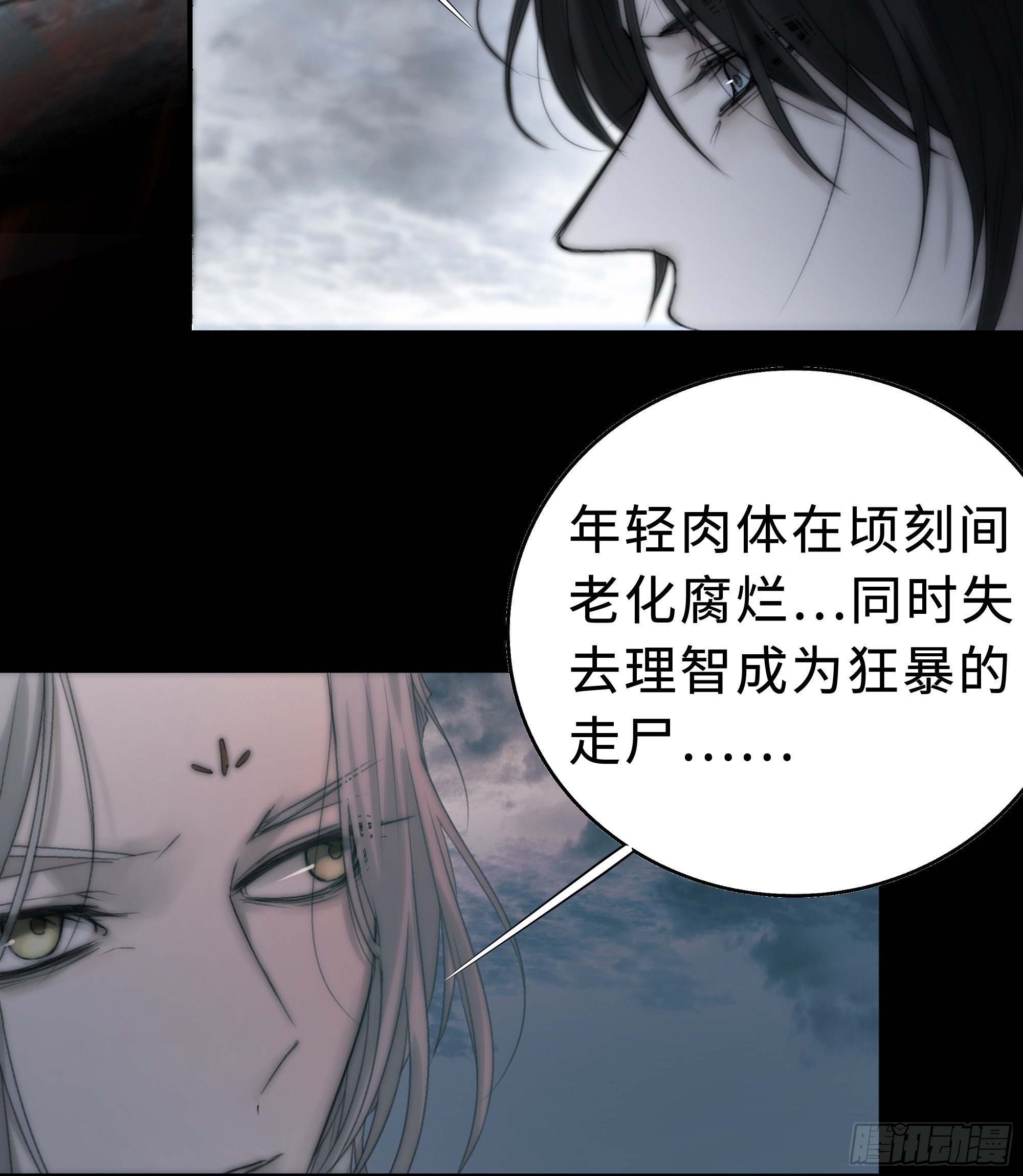 这里交给我吧！9