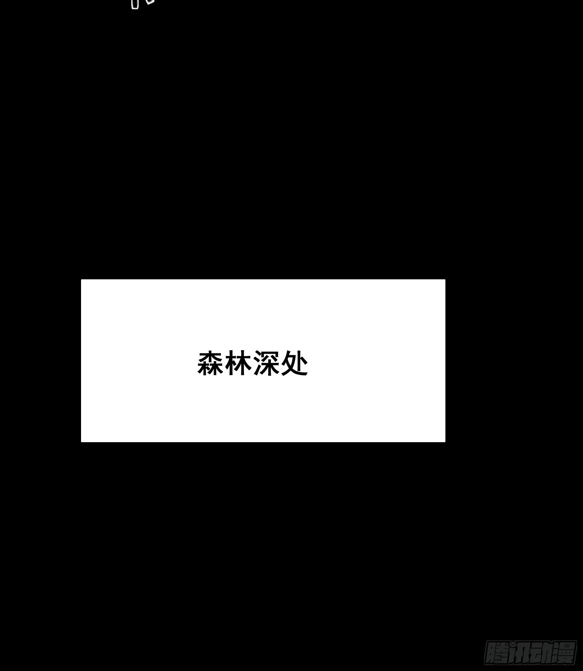你如此关心他？18
