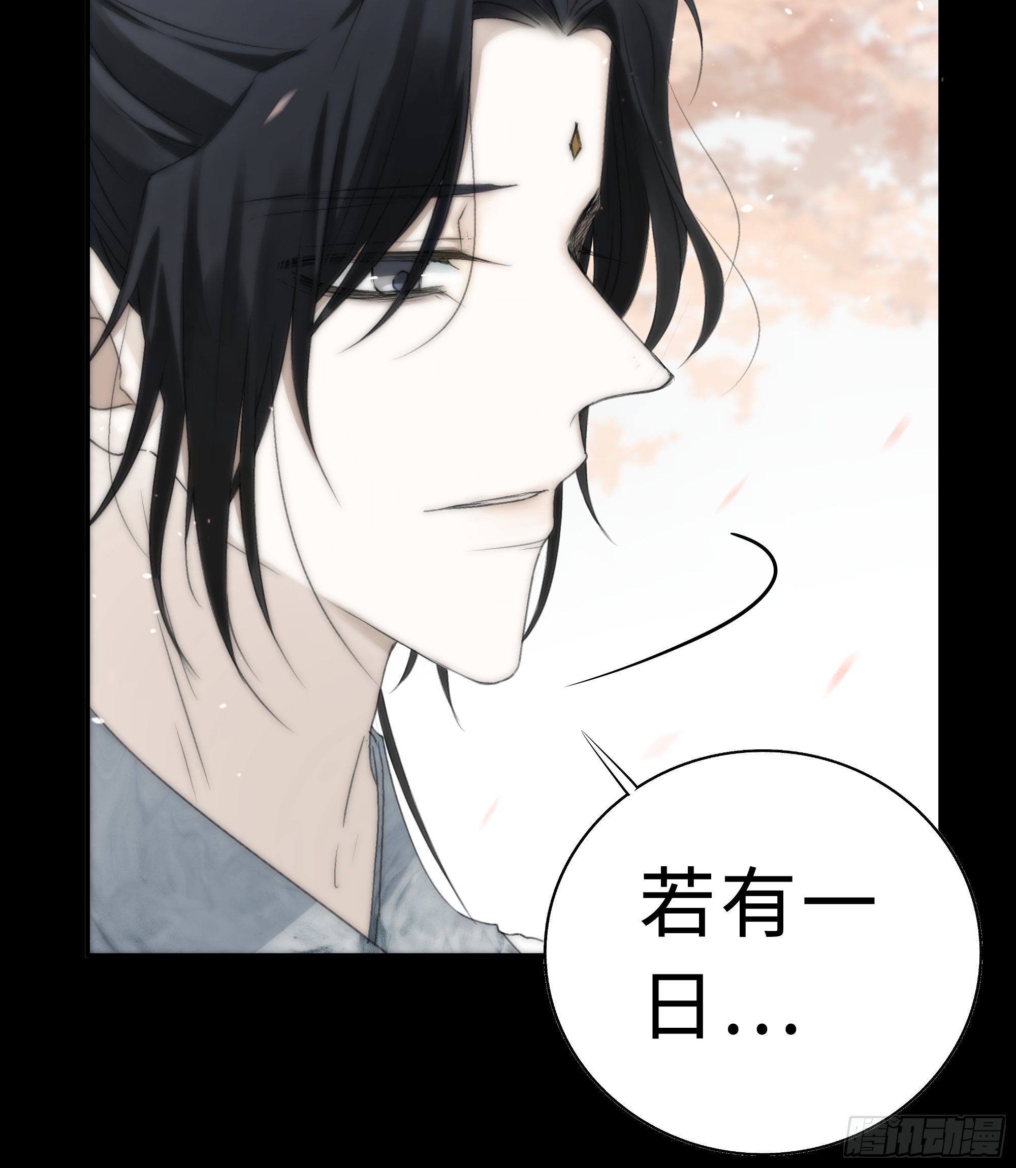 如果你我之间也需做出抉择36