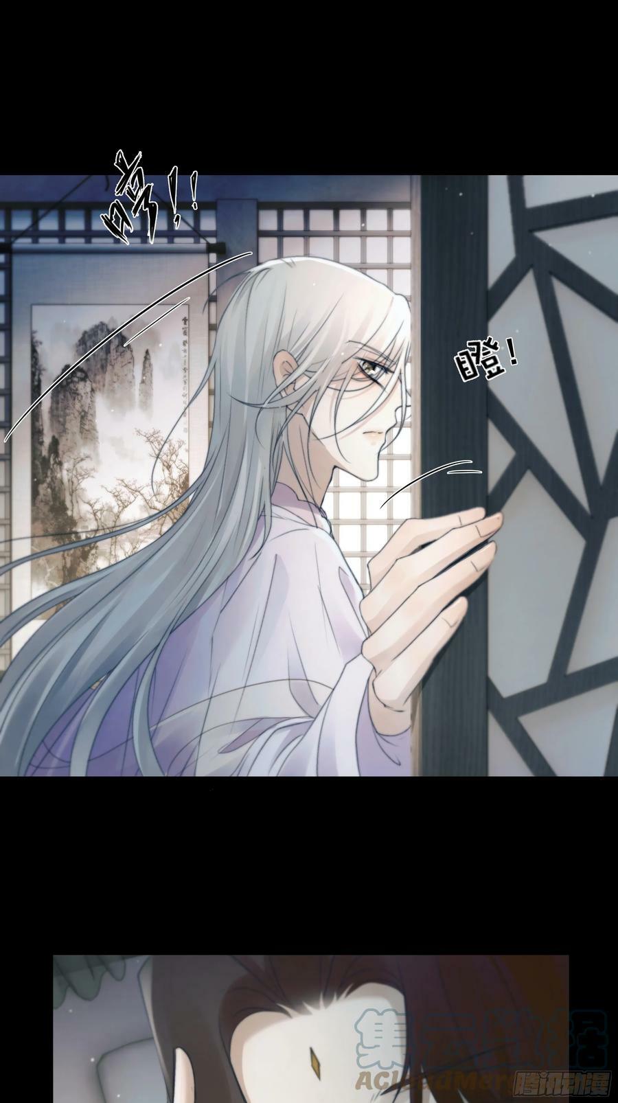 去吧，我等你。27